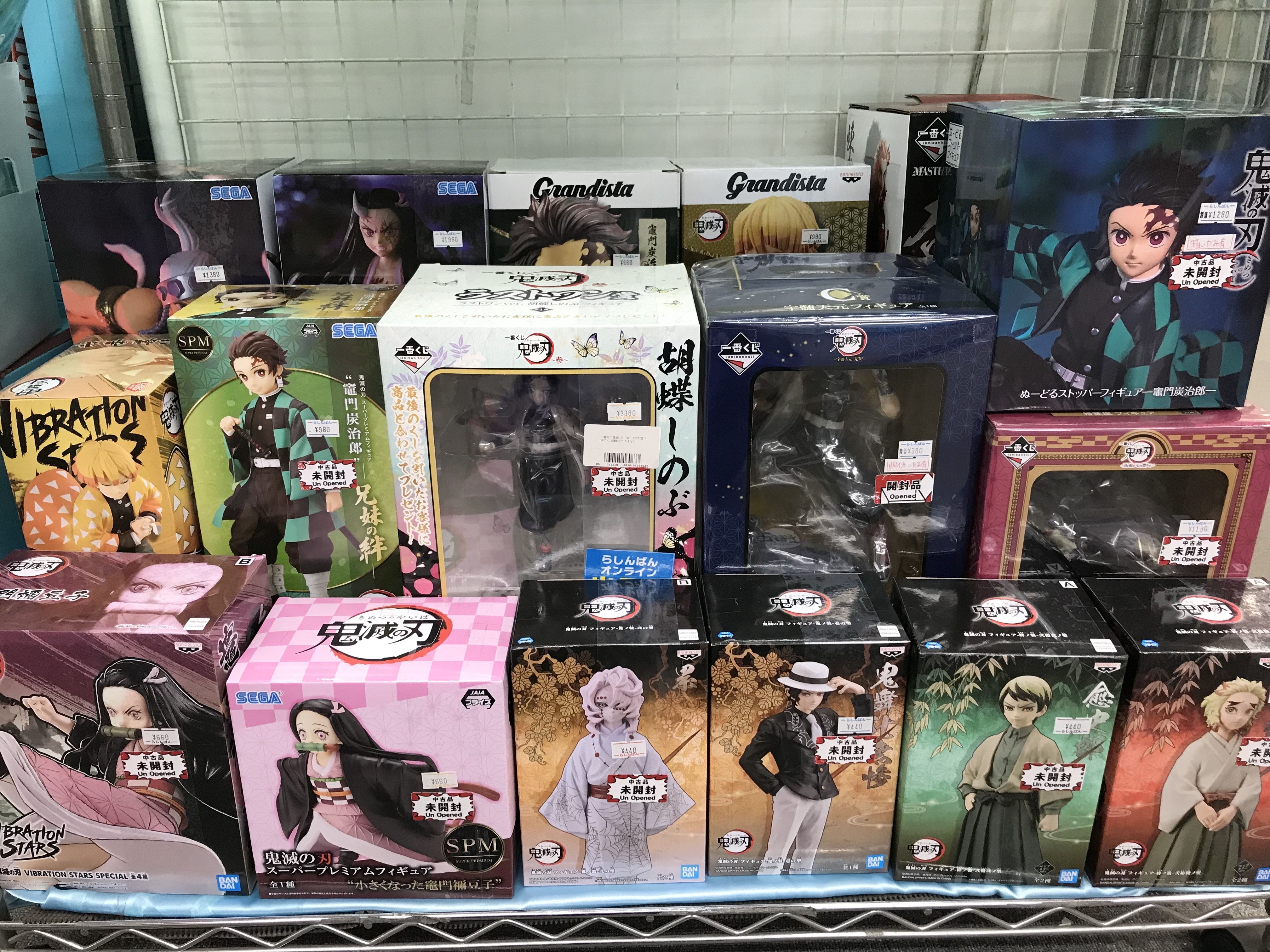鬼滅の刃　キャラクターグッズ　まとめ売り　90点以上　大量　フィギュア 大宮店/コーナー情報】鬼滅の刃コーナー展開中!!! | らしんばん