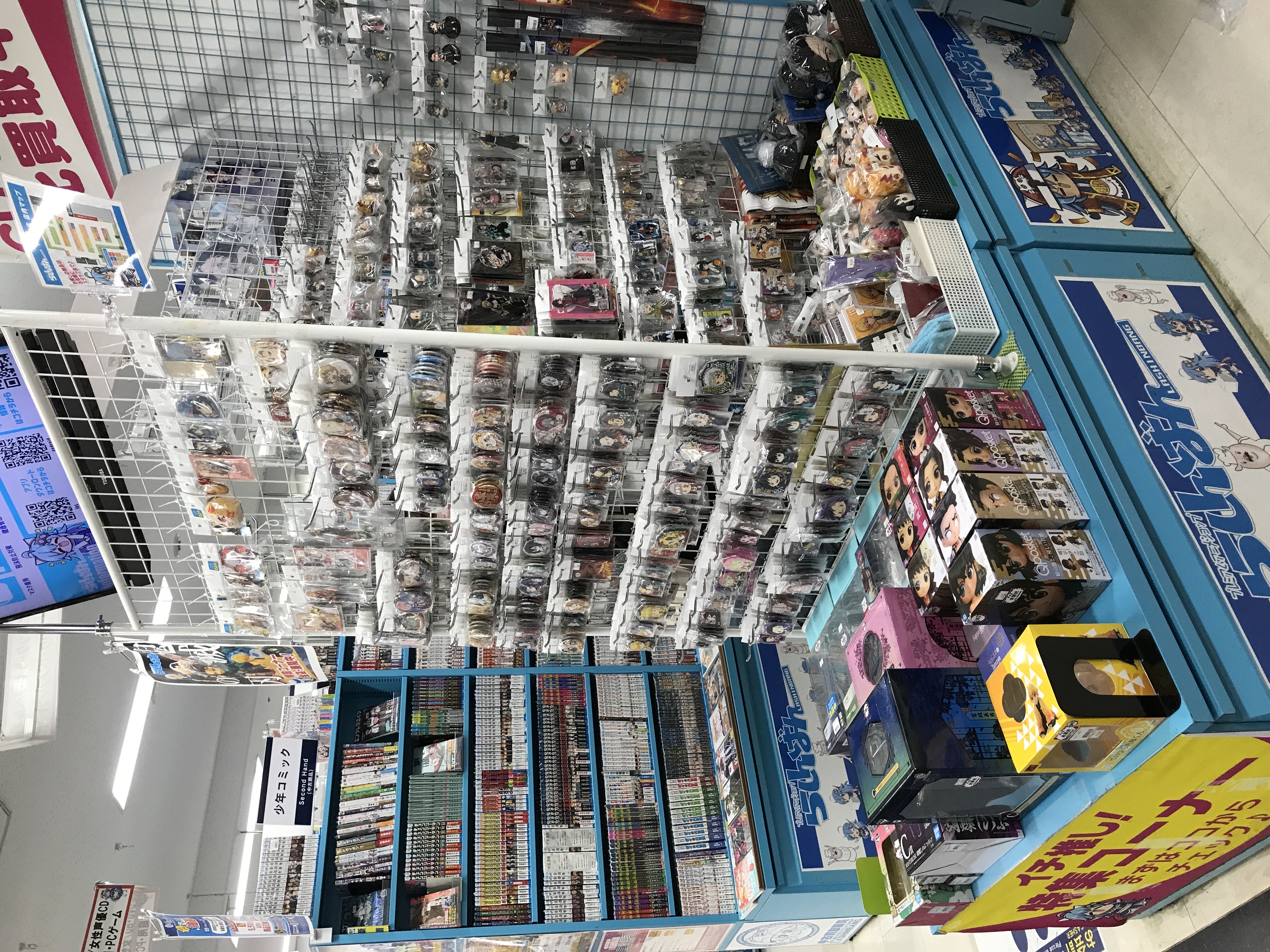 天王寺店】鬼滅の刃コーナー展開中✨【鬼滅の刃】 | らしんばん