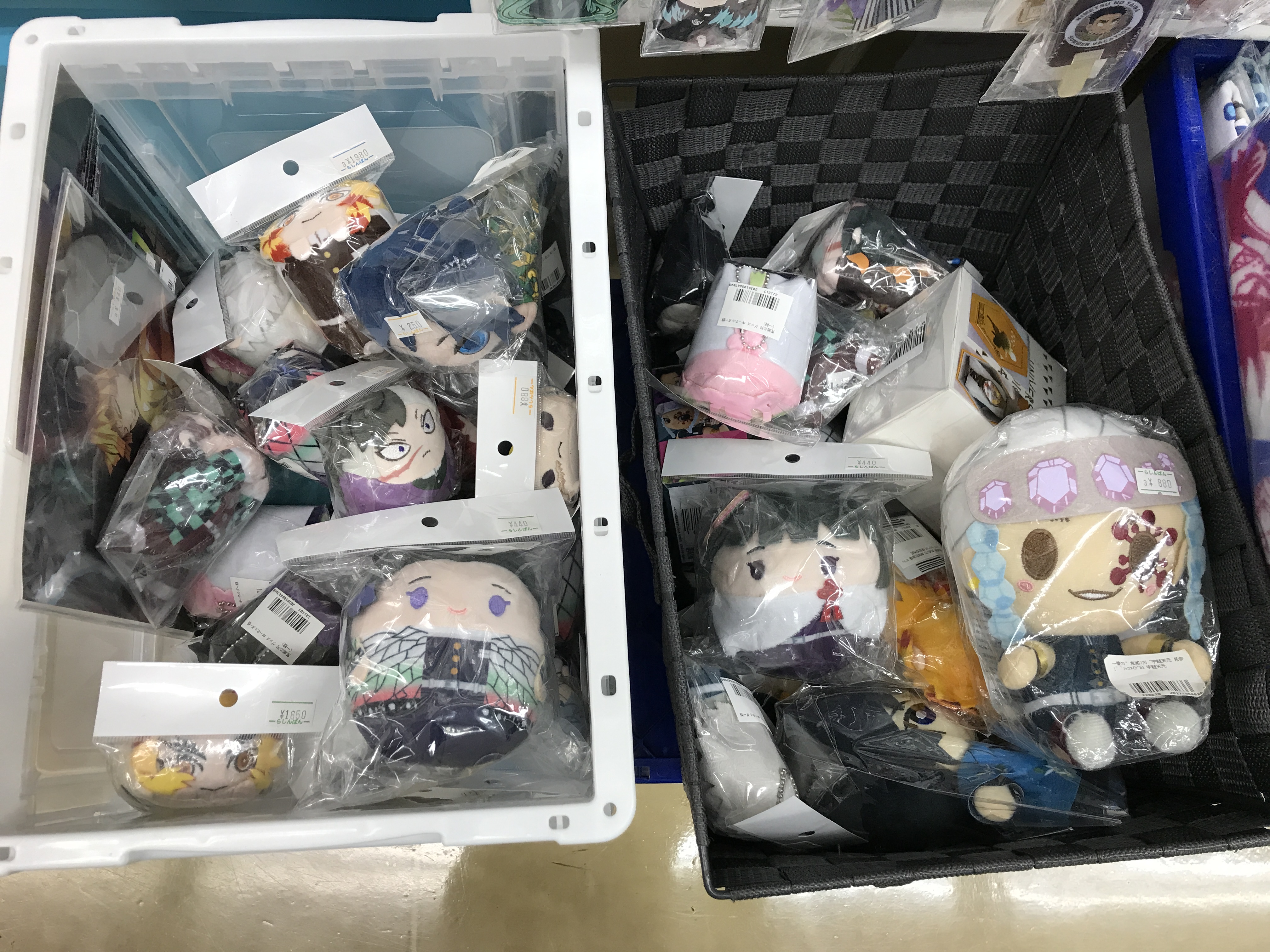 鬼滅の刃　魘夢　94点セット　まとめ売り ☆新品未開封品☆ 鬼滅の刃 フィギュア 不死川実弥 &