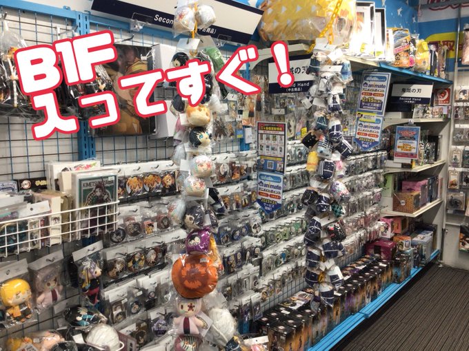 鬼滅の刃グッズまとめ売り140点バラ売り❌ マルイファミリー海老名】鬼滅の刃 グッズ、フィギュア大量展開中