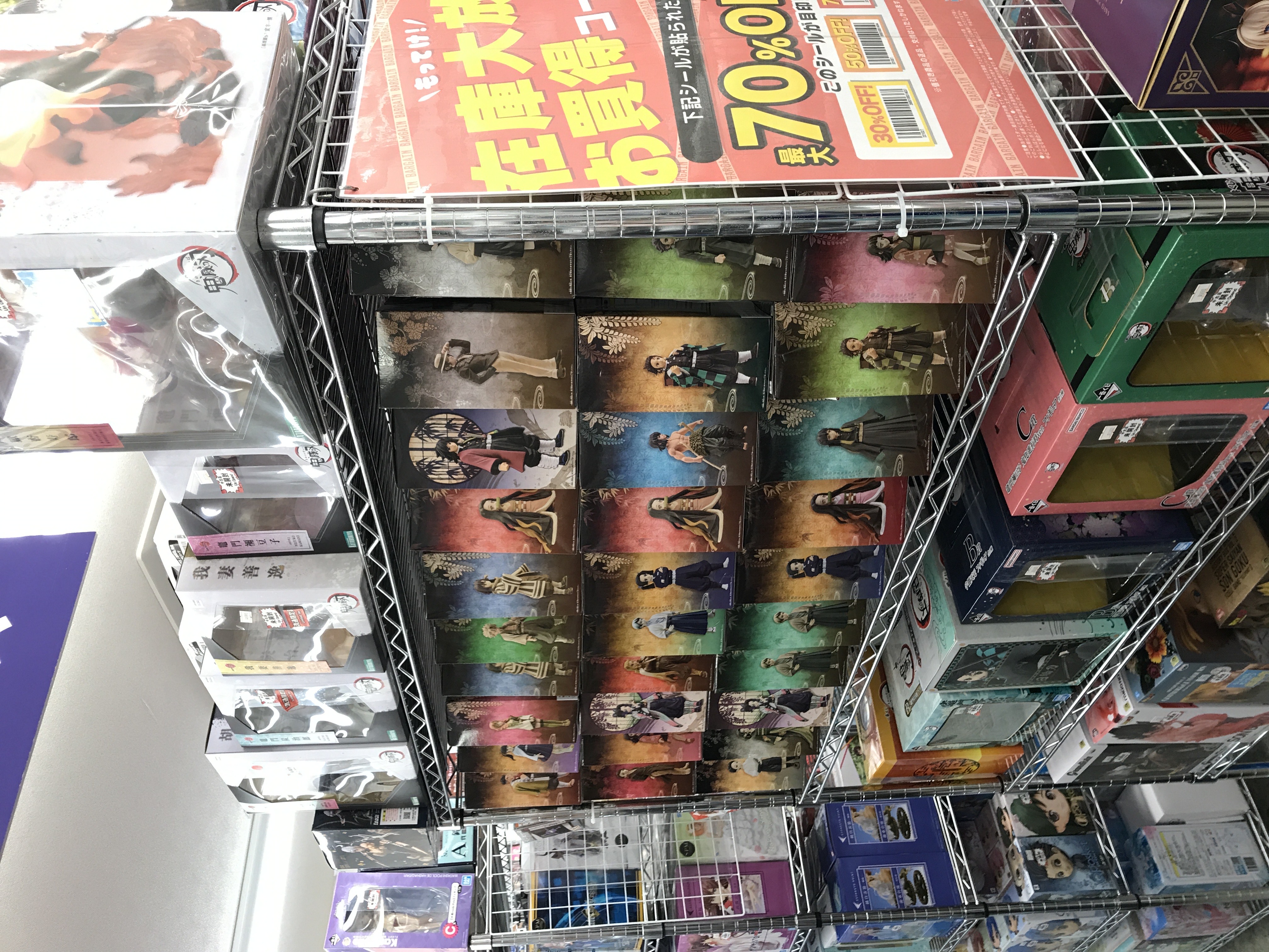 浜松店】鬼滅の刃大特集コーナー展開中！！ | らしんばん