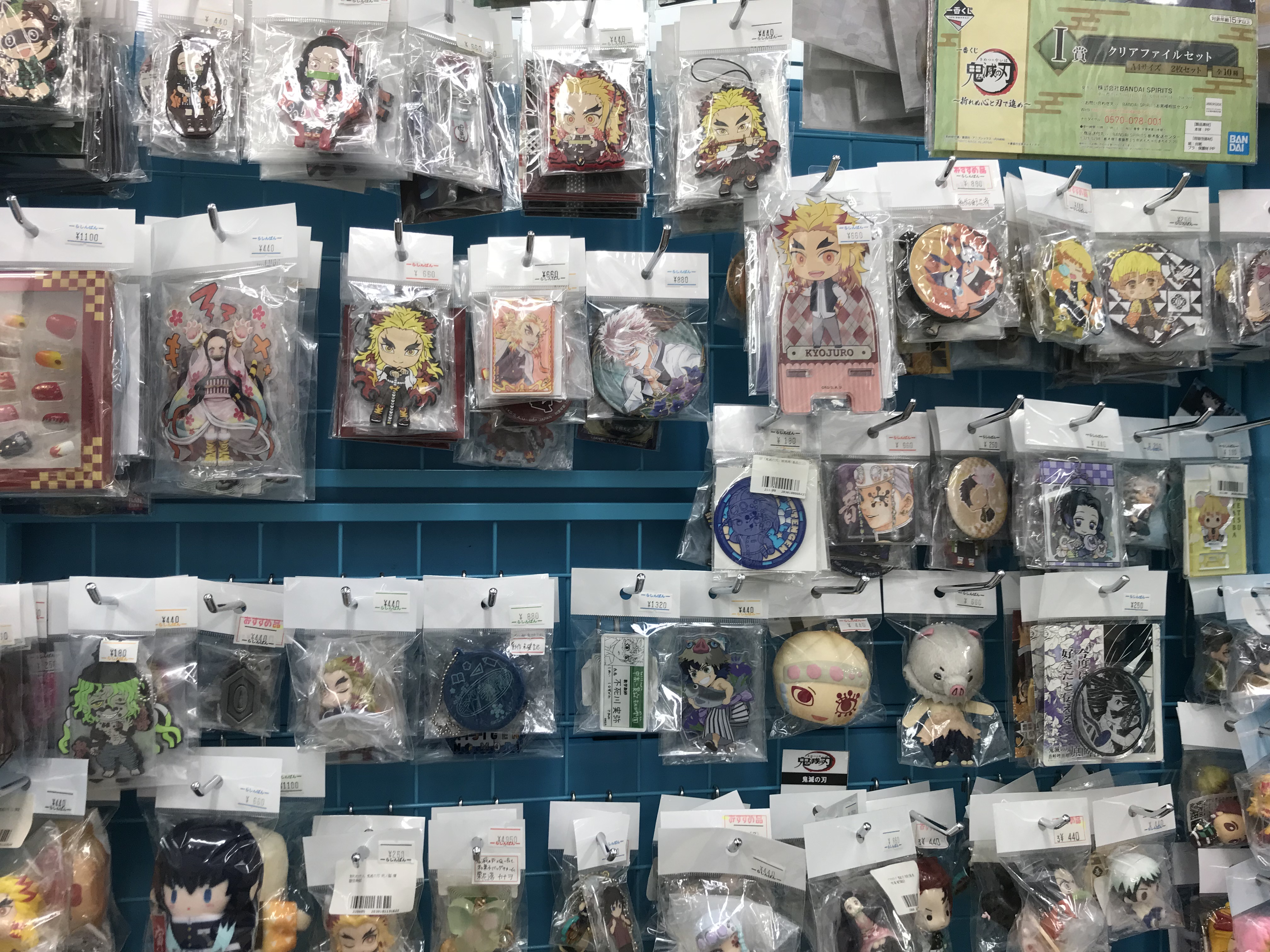 新潟店】鬼滅の刃 特設コーナー展開中!! | らしんばん