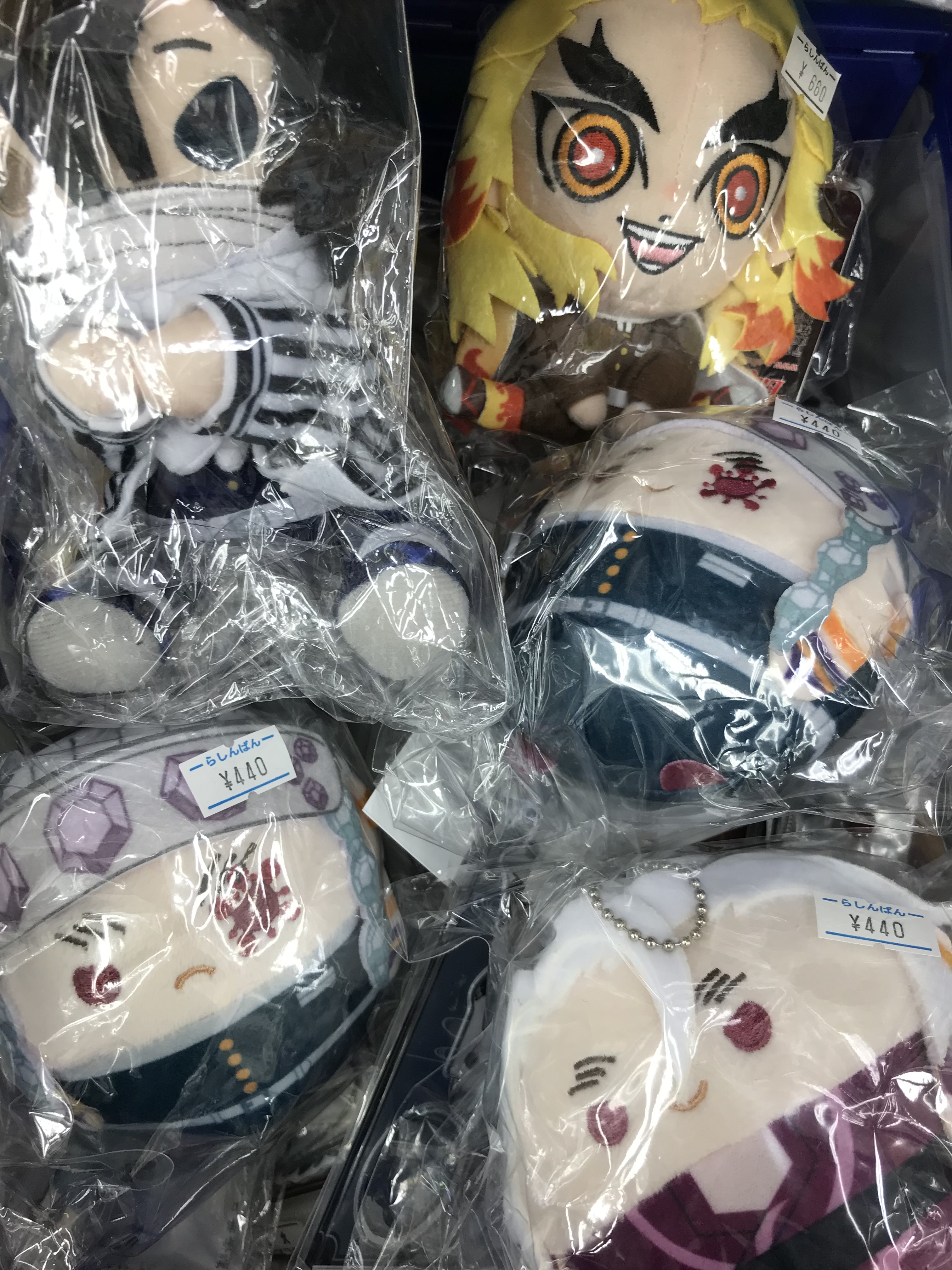 新潟店】鬼滅の刃 特設コーナー展開中!! | らしんばん