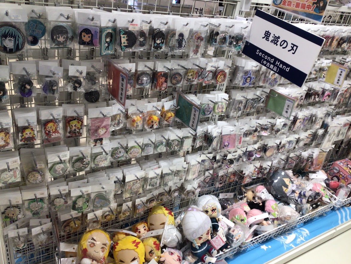 マルイファミリー海老名】鬼滅の刃 グッズ、フィギュア大量展開中