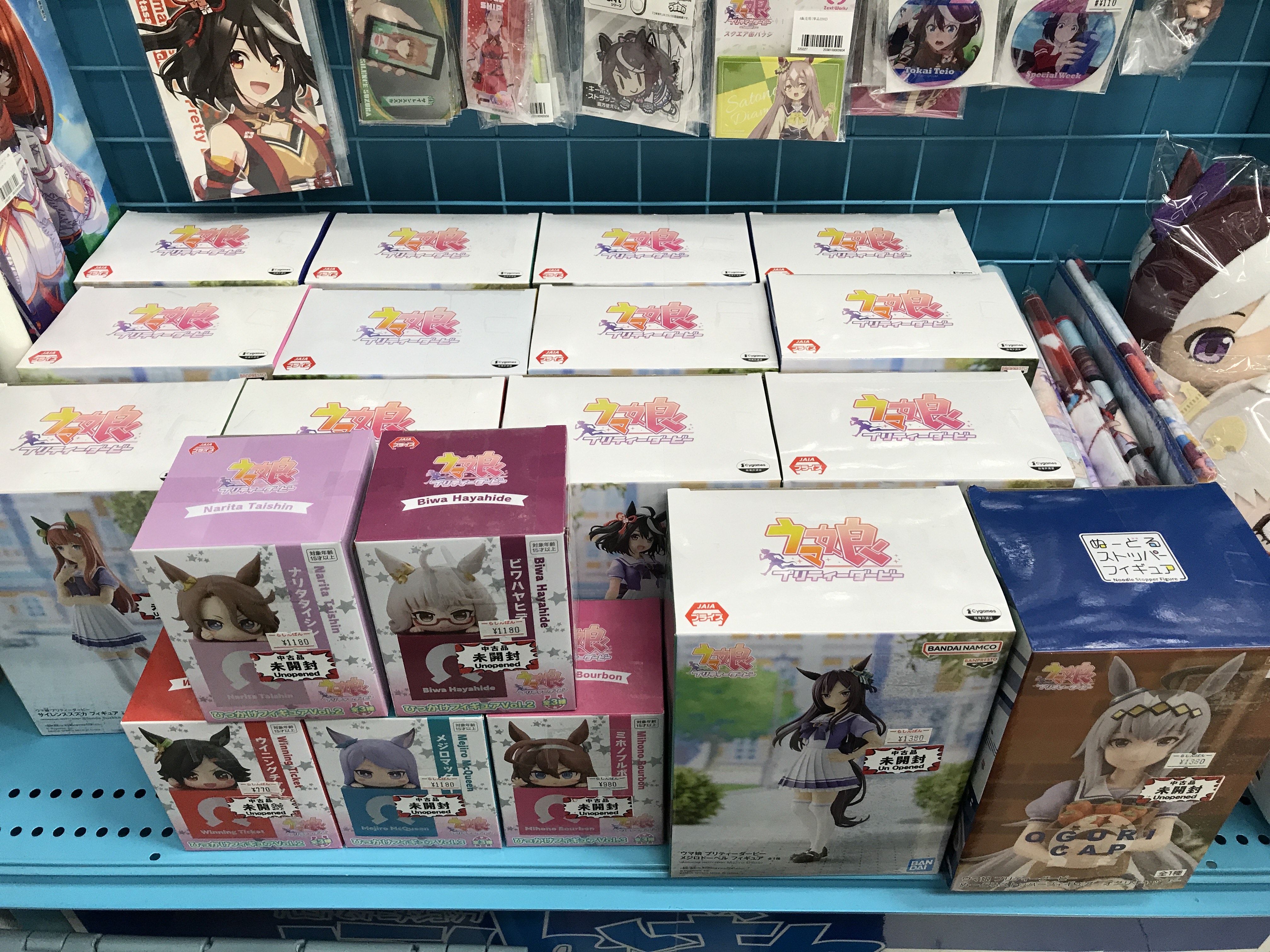 天王寺店】ウマ娘コーナー展開中✨【ウマ娘】 | らしんばん