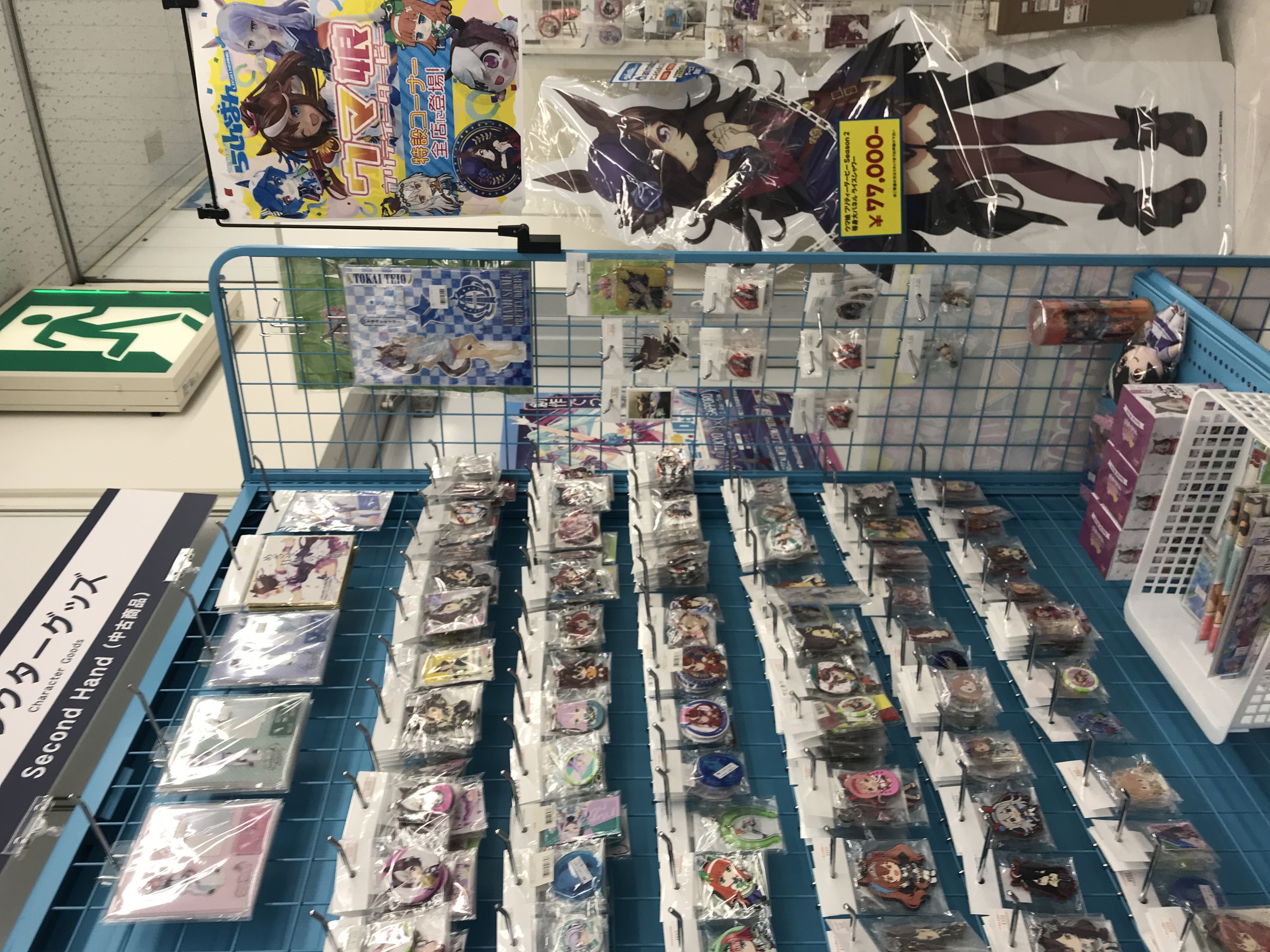 大阪日本橋店】ウマ娘コーナー大特集！【祝リリース2周年】 | らしんばん
