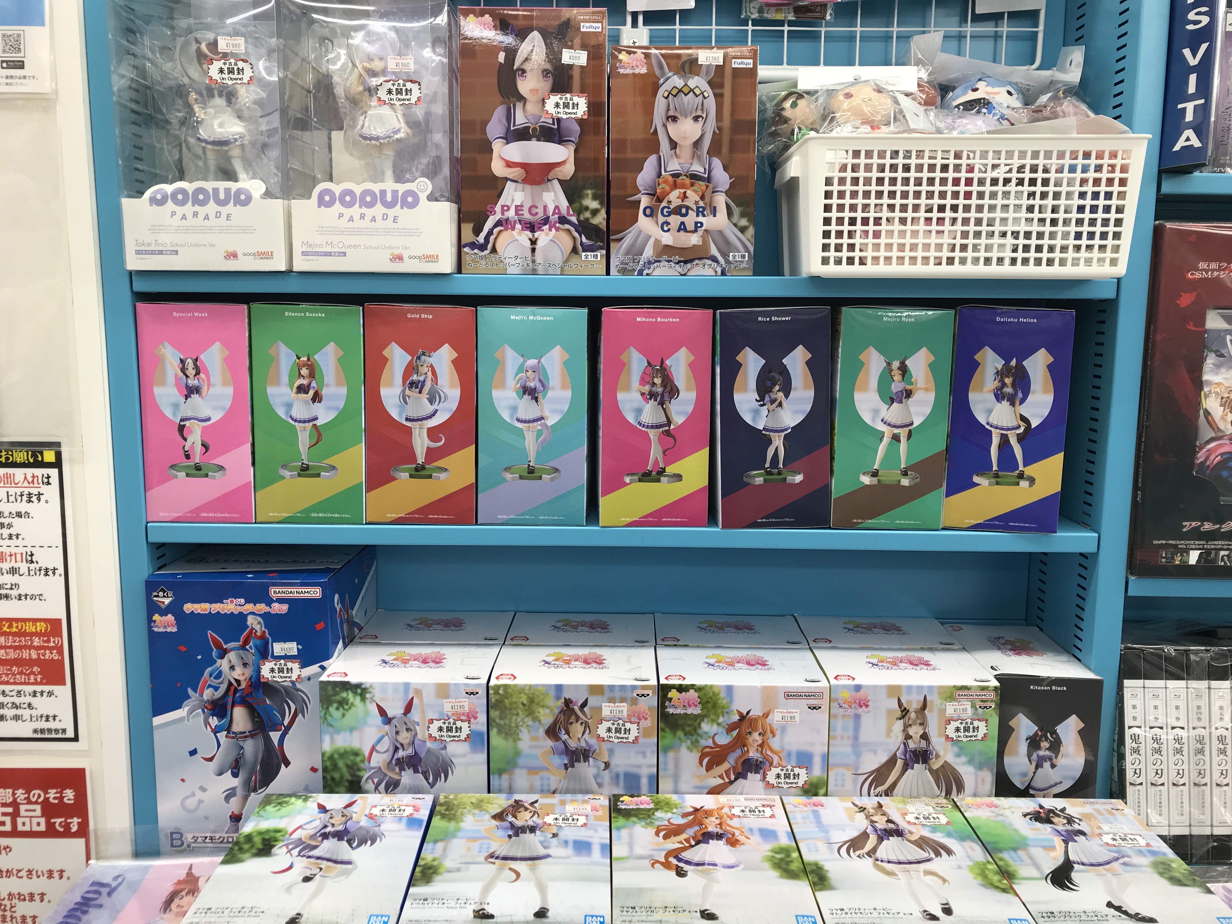 浜松店】ウマ娘 大特集コーナー展開中！！ | らしんばん