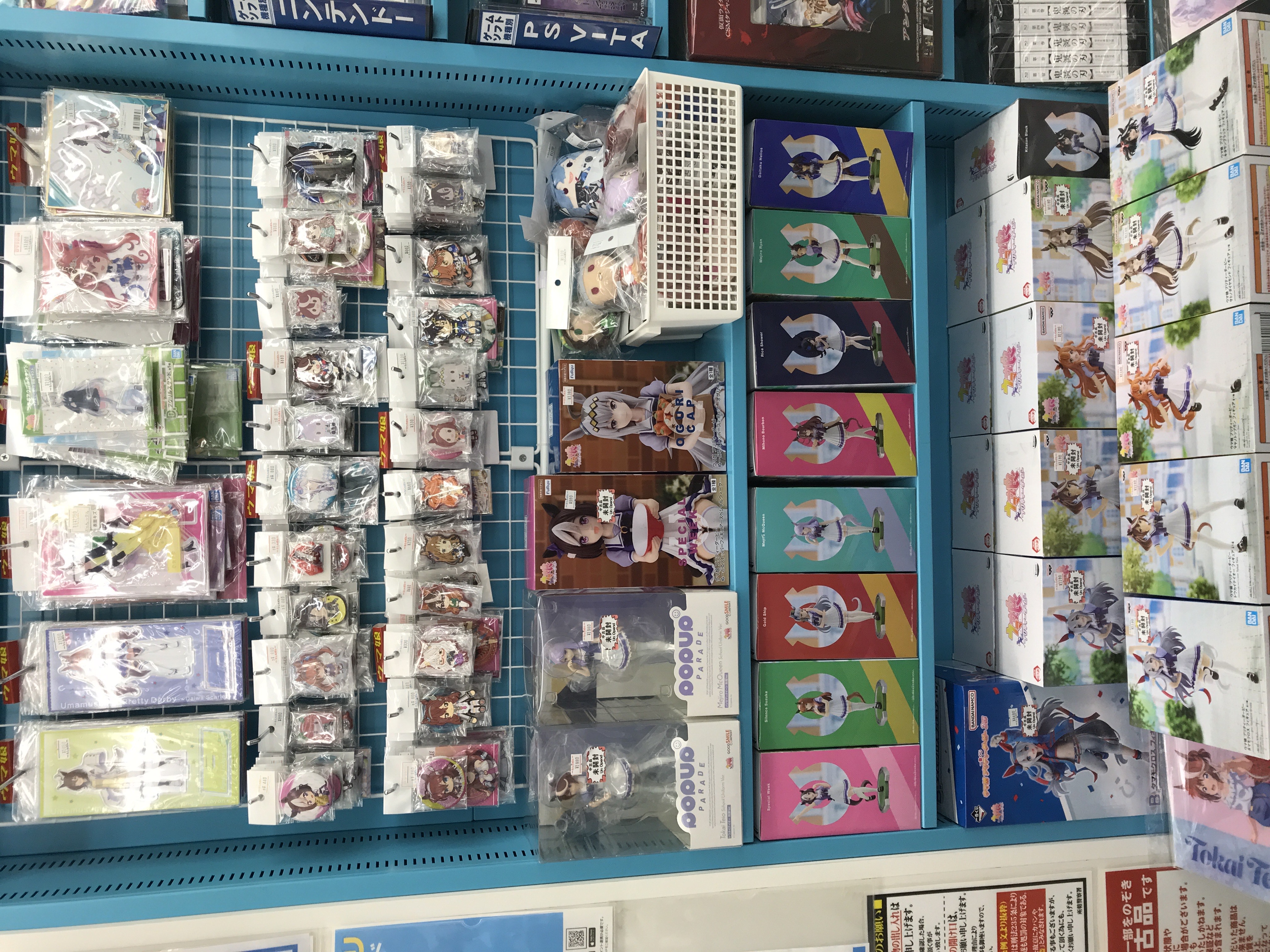 浜松店】ウマ娘 大特集コーナー展開中！！ | らしんばん