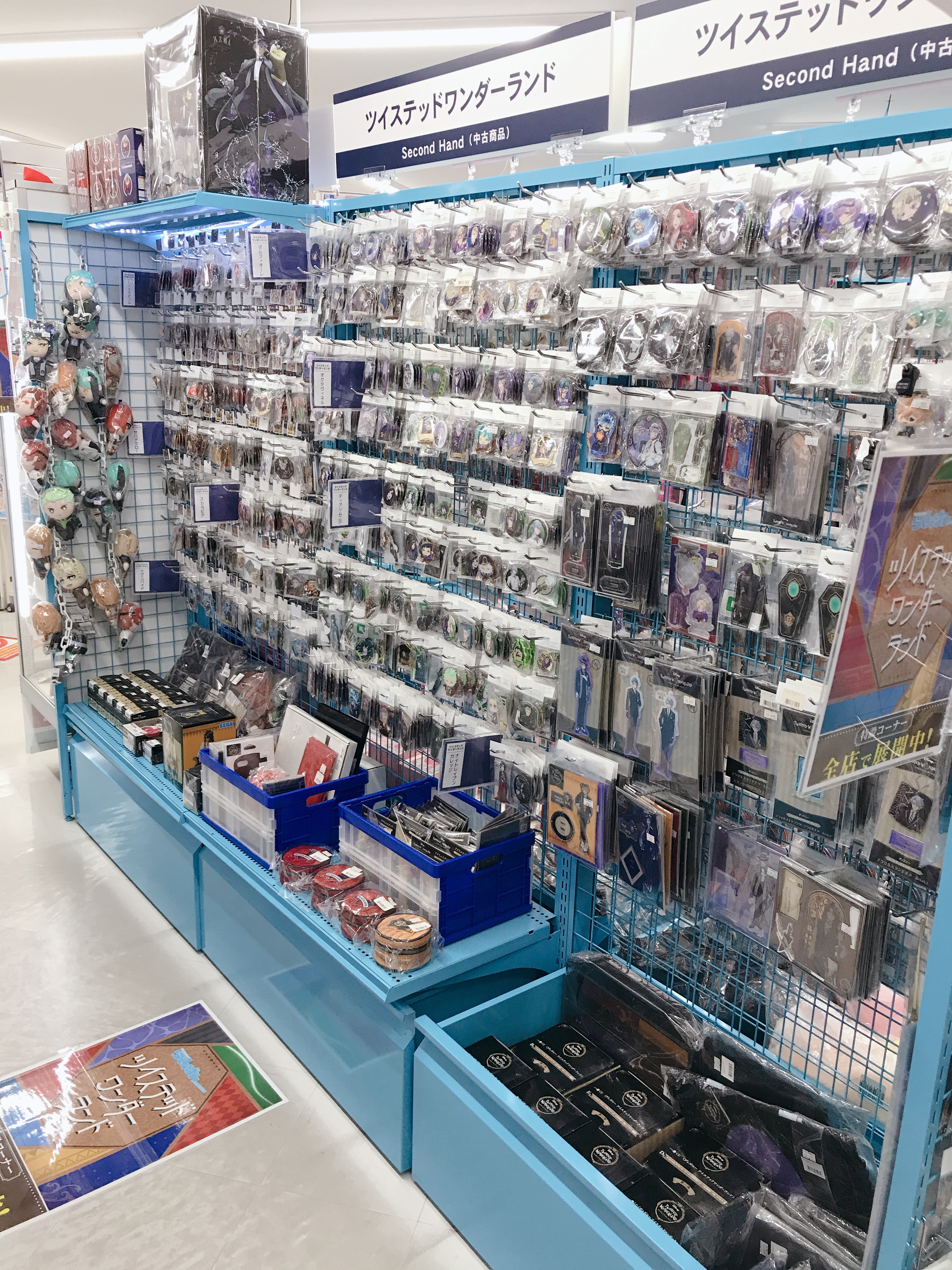 名古屋店本館】ツイステッドワンダーランドコーナー大展開中