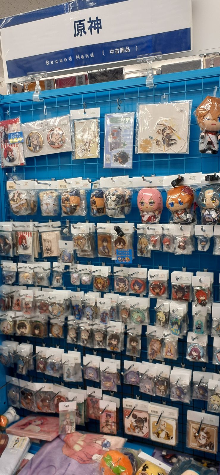 バラ売り大歓迎！1枚490円！ 公式スイーツパラダイス