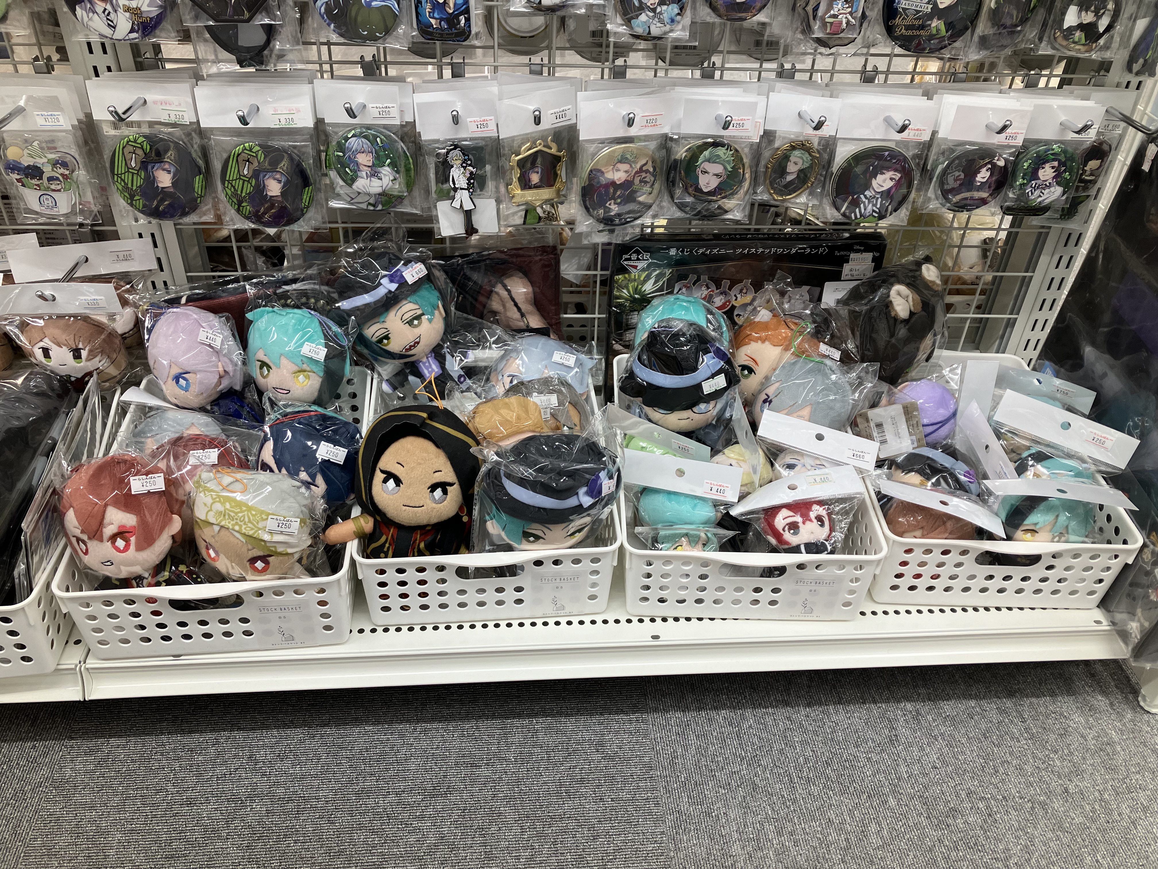 所沢店】ツイステッドワンダーランドコーナーを大展開中！ | らしんばん