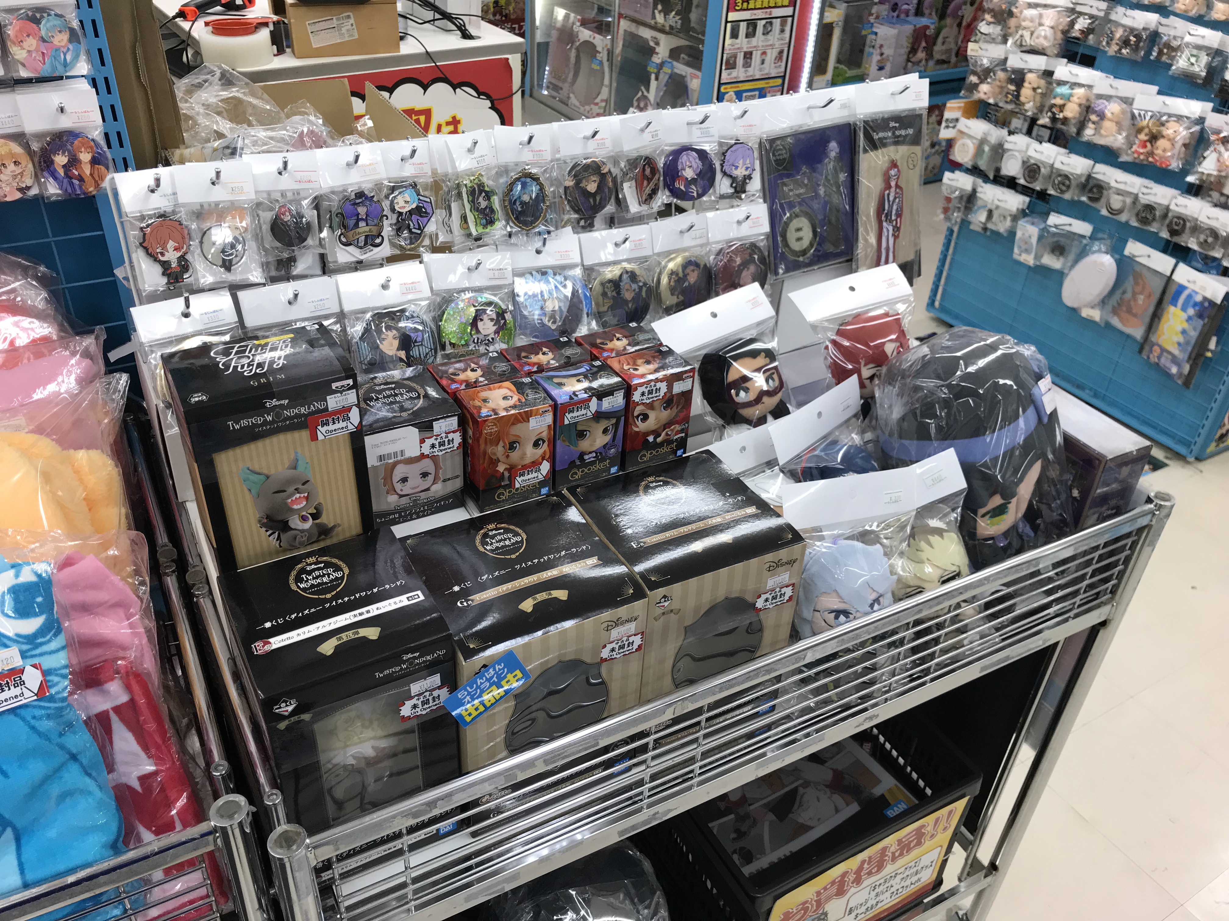 中野店】ツイステの特設コーナーが誕生しました！ | らしんばん