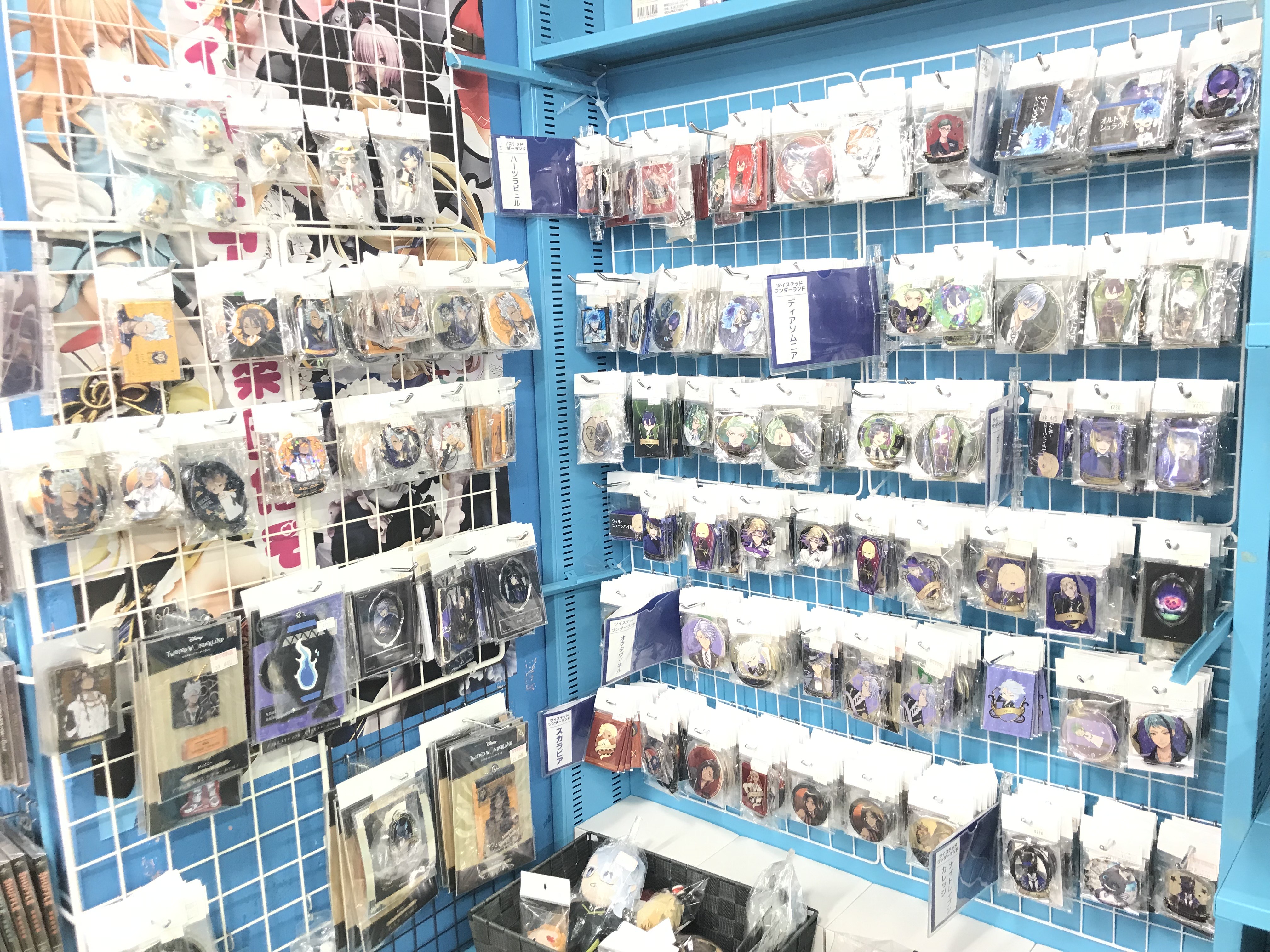 宇都宮店】ツイステコーナー大特集！ | らしんばん
