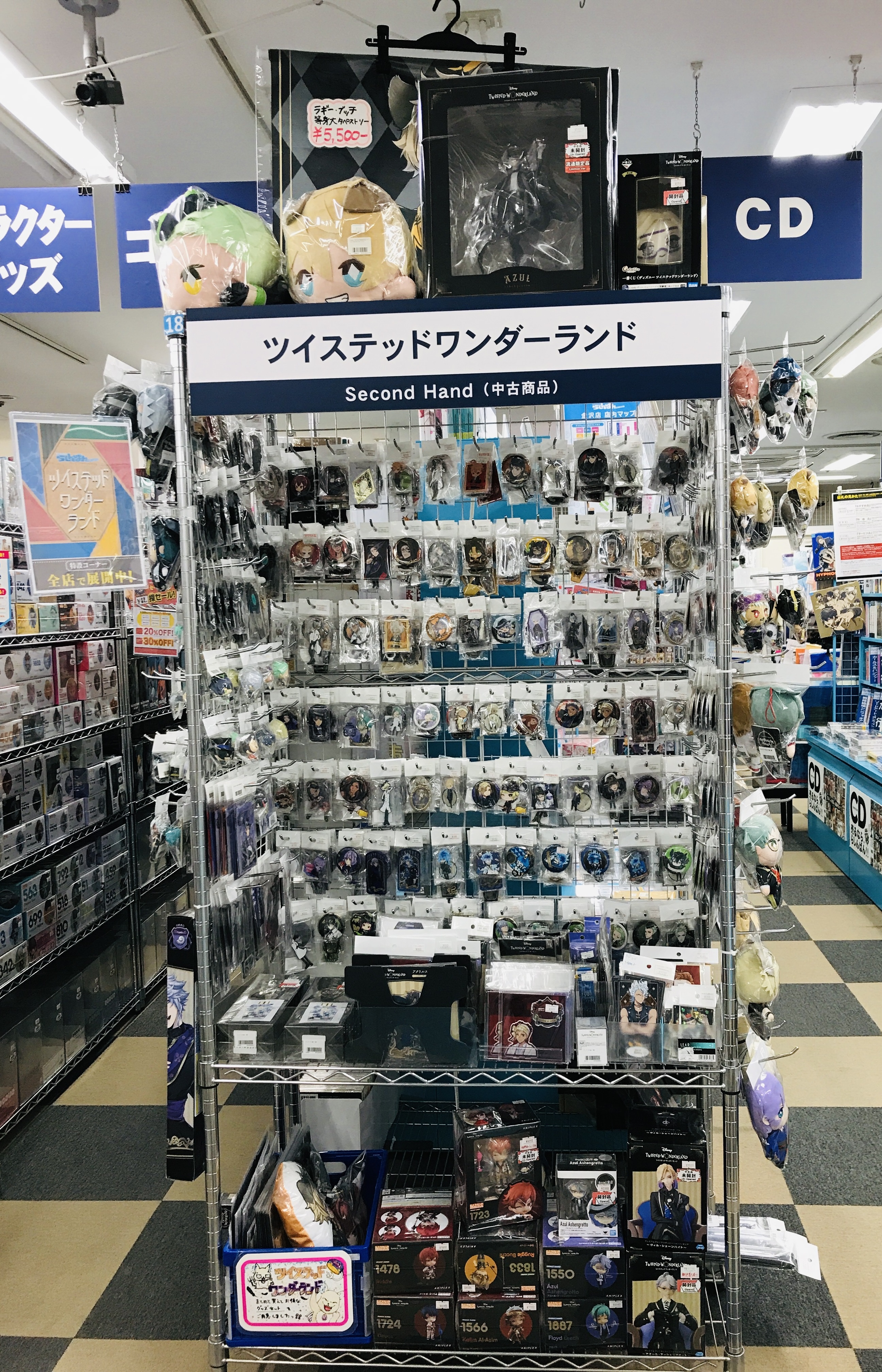 金沢店】祝3周年！ツイステコーナー大展開中！ | らしんばん