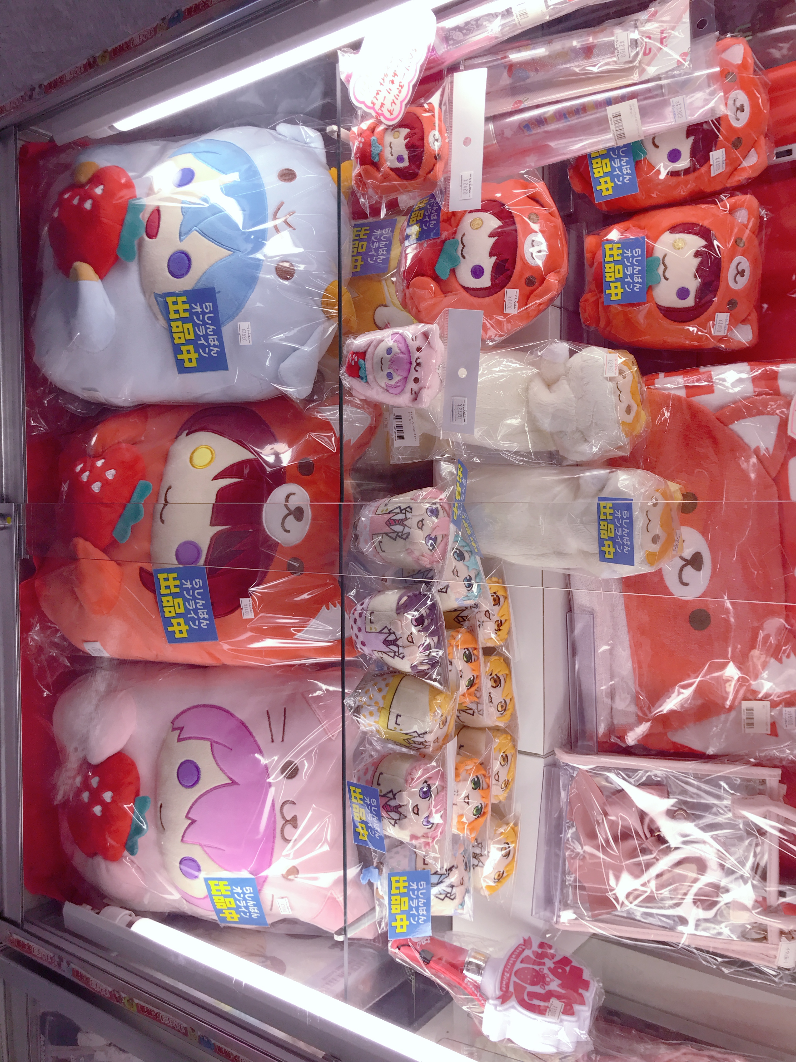 豊橋店】『すとぷり』大特集コーナー!! | らしんばん