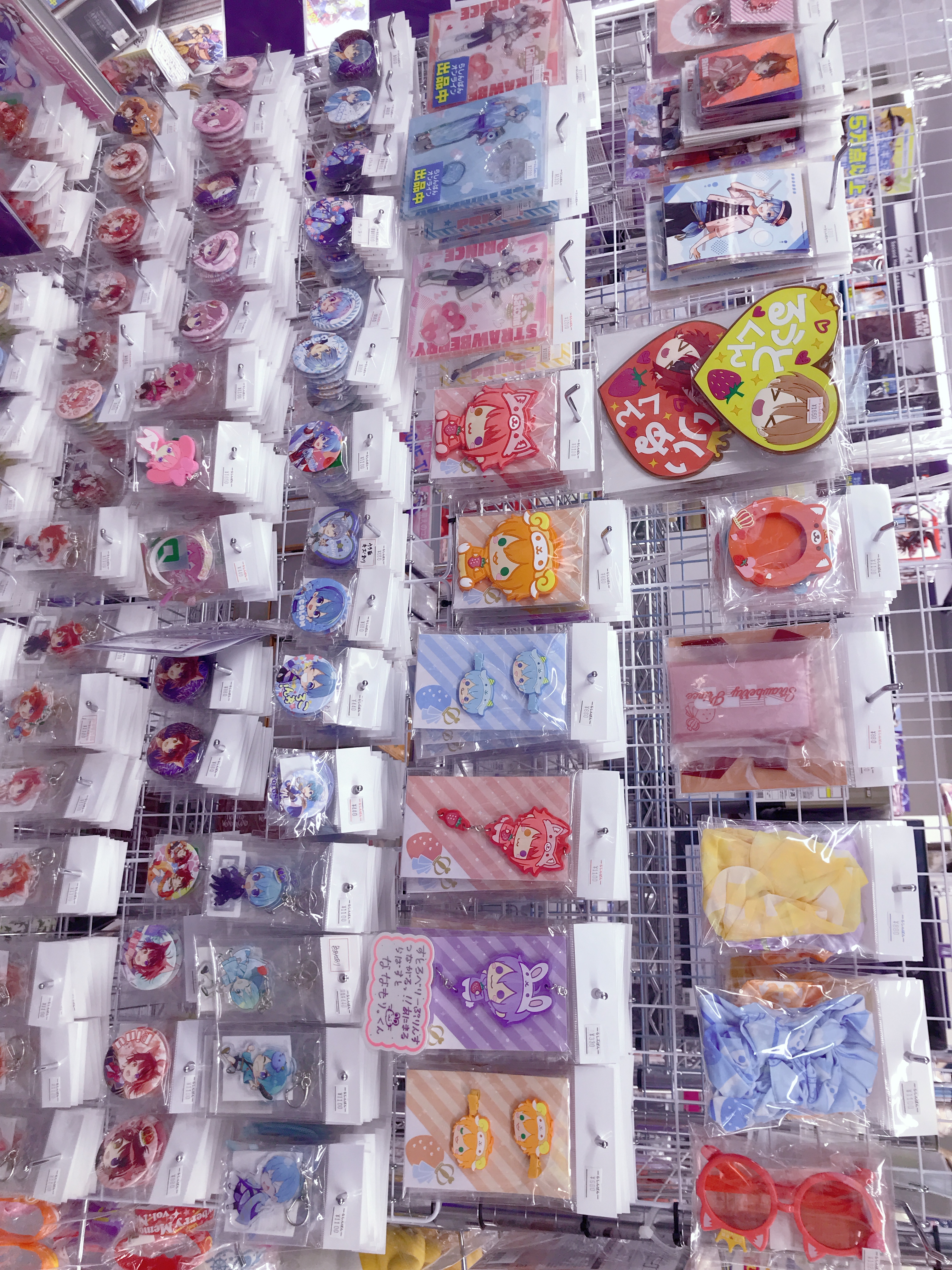 豊橋店】『すとぷり』大特集コーナー!! | らしんばん