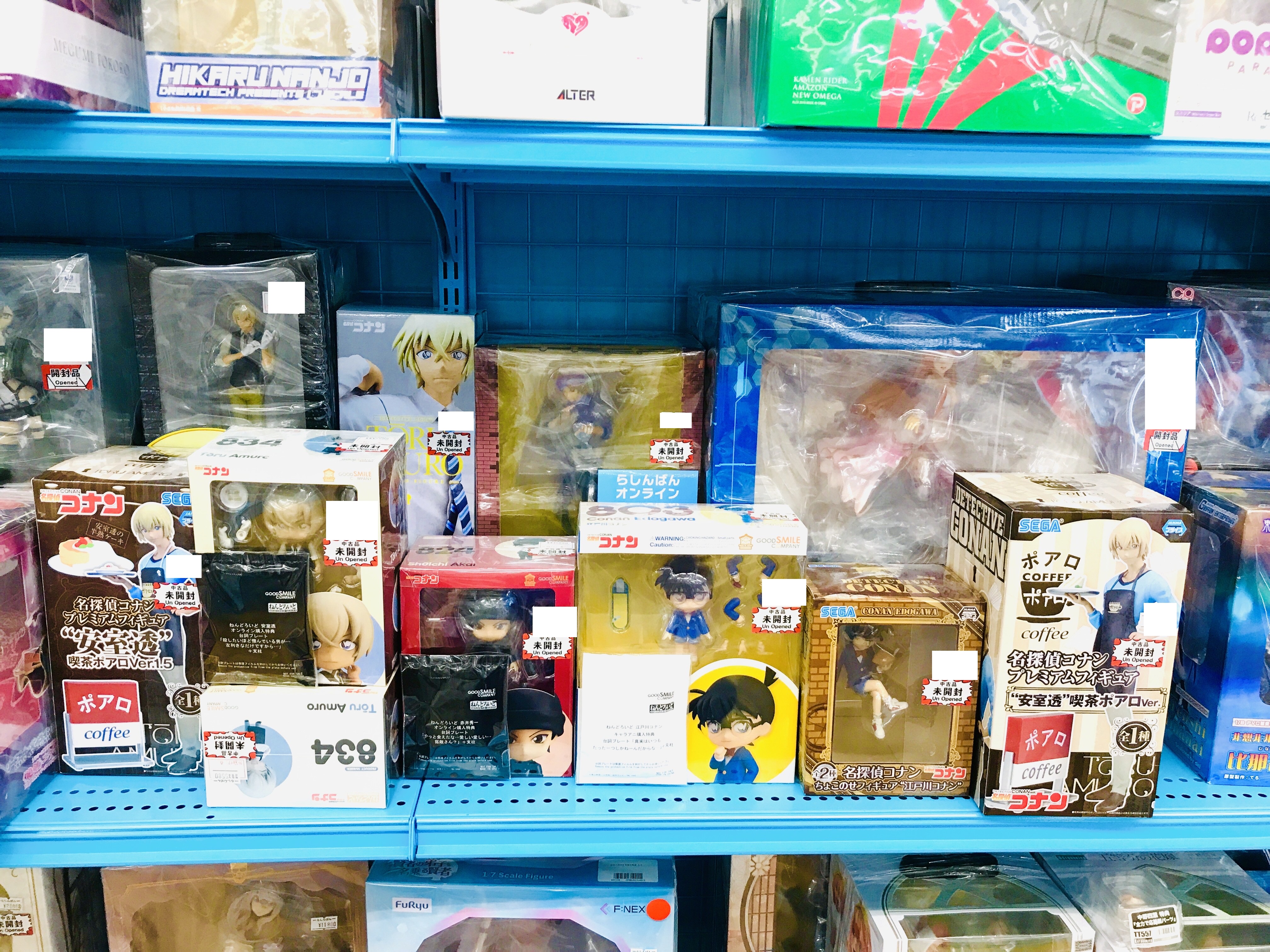 名探偵コナングッズならアバンティ京都店へ！／ | らしんばん