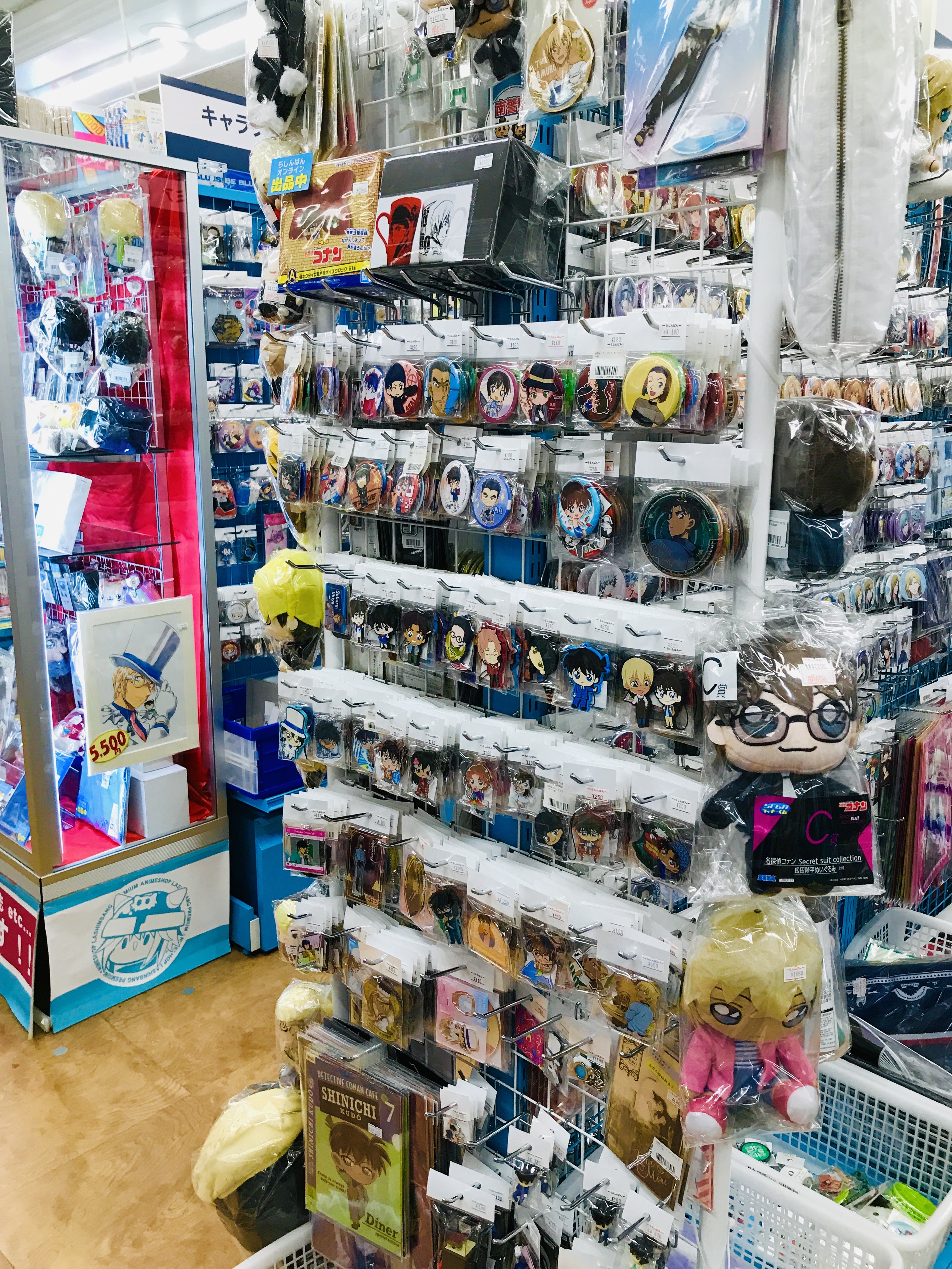 名探偵コナングッズまとめ売り 名探偵コナン』グッズが一番くじの新コンセプトくじ“一番ラボ”で12/9