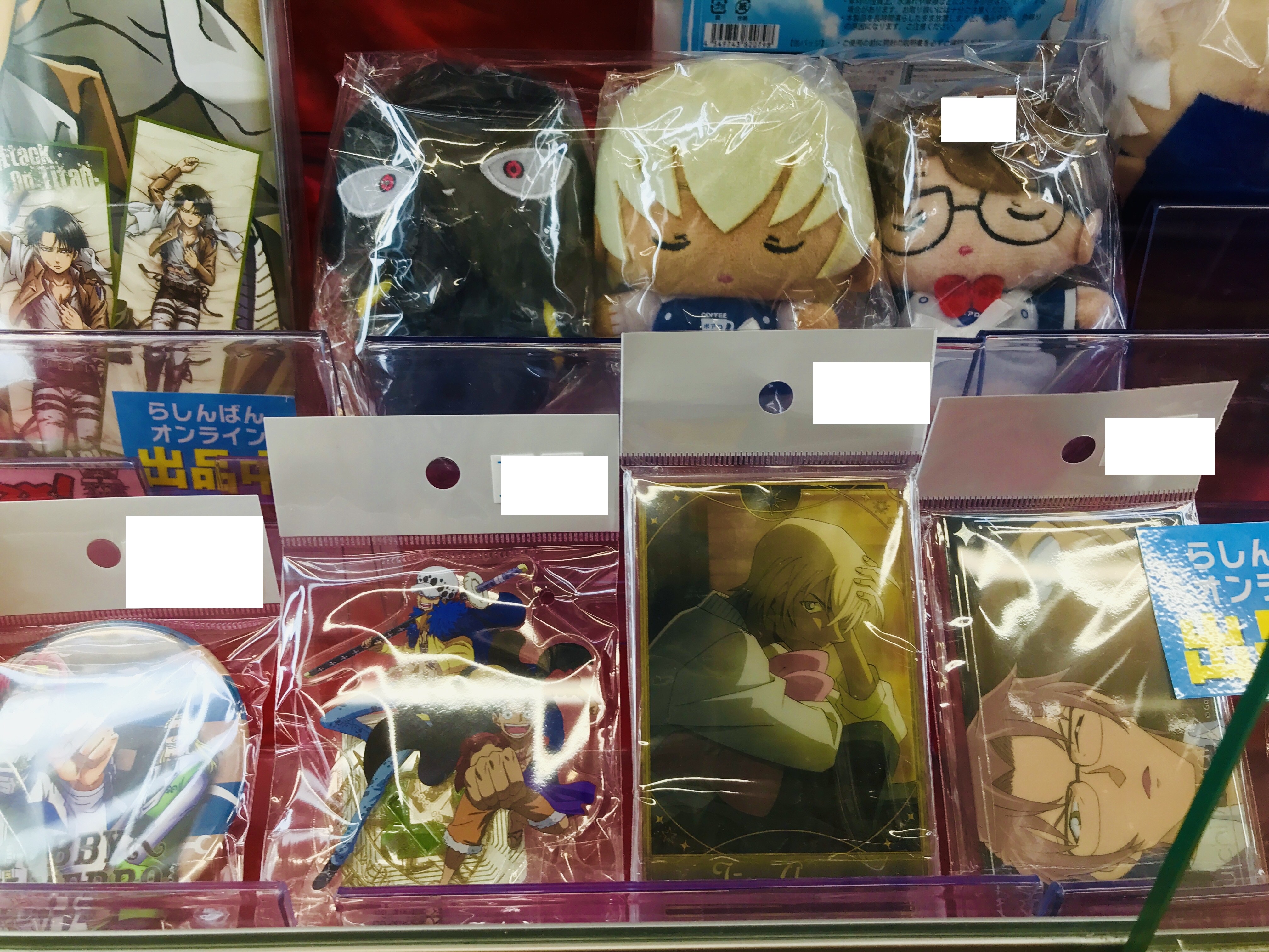 名探偵コナングッズならアバンティ京都店へ！／ | らしんばん