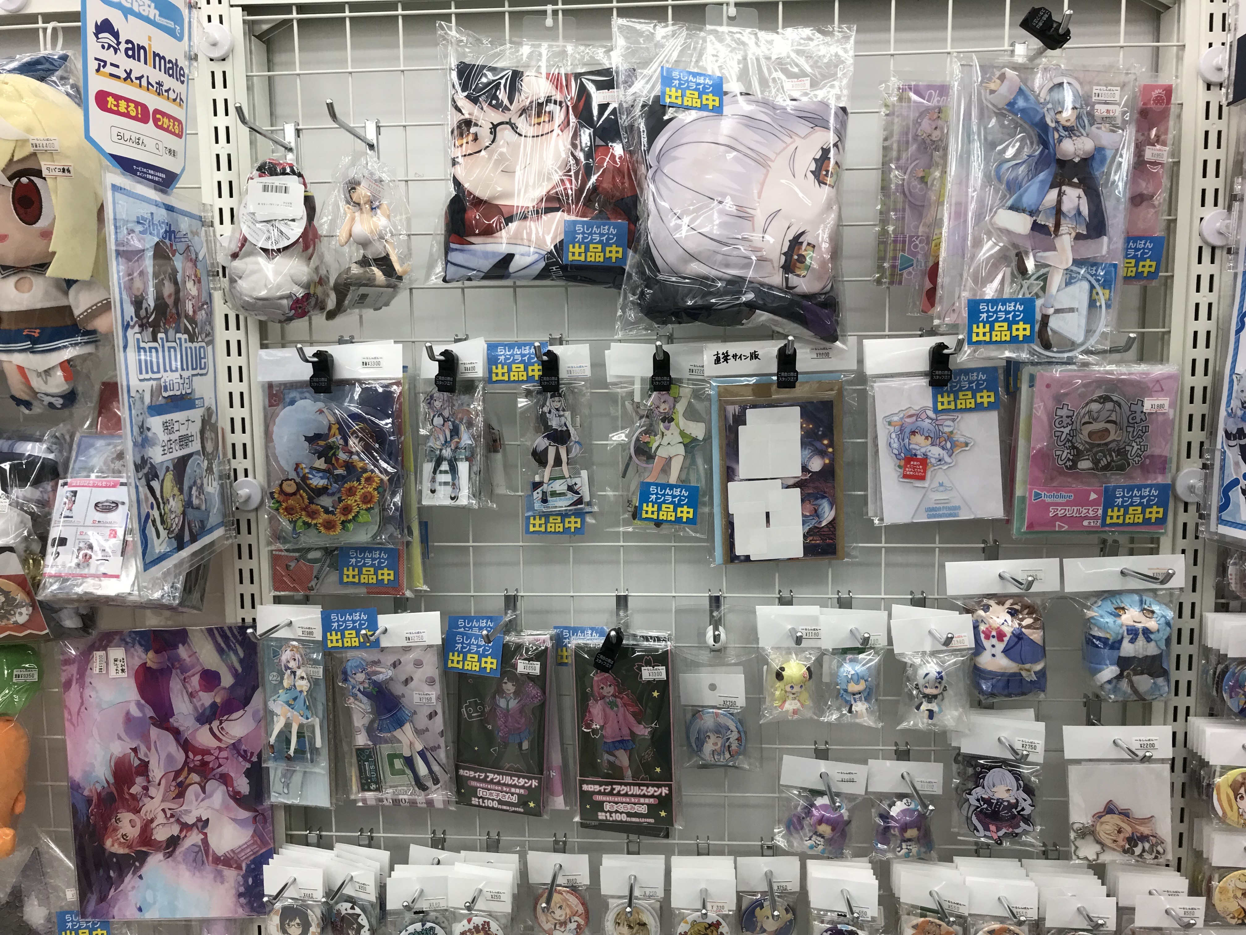 ホロライブ　グッズ　まとめ売り　多数　推し活　フィギュア　アクリル ホロライブ グッズ まとめ売り 多数 推し活 フィギュア アクリル