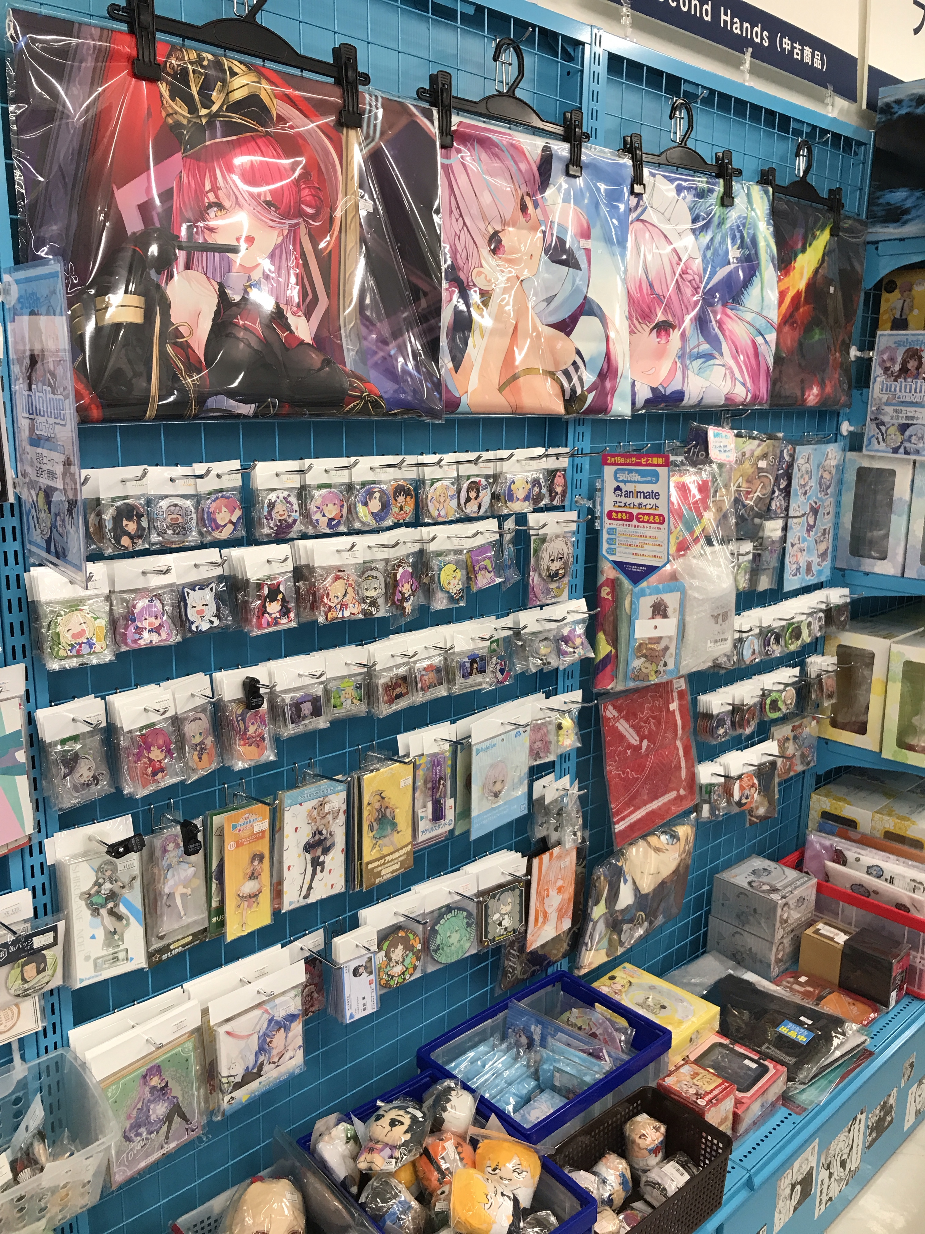 名古屋店本館】ホロライブコーナー大展開中！！ | らしんばん