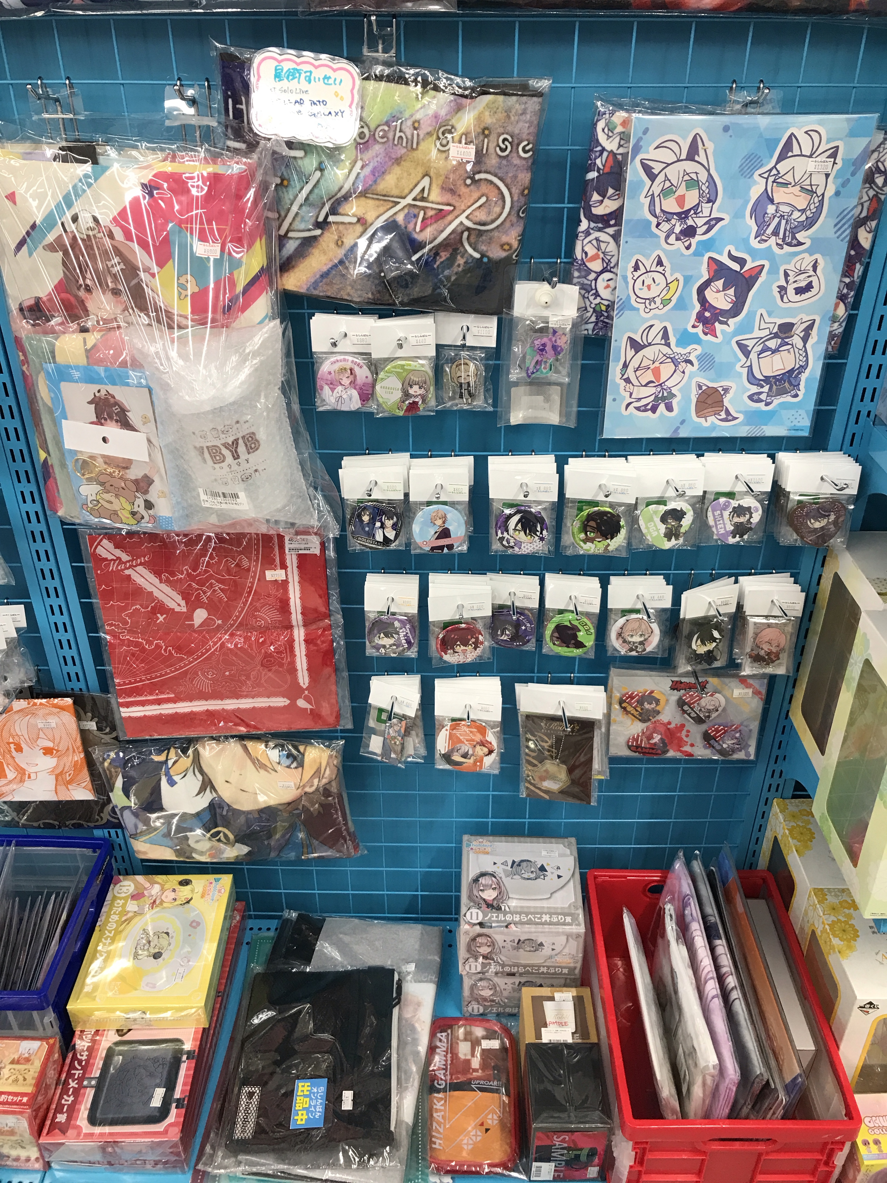 名古屋店本館】ホロライブコーナー大展開中！！ | らしんばん