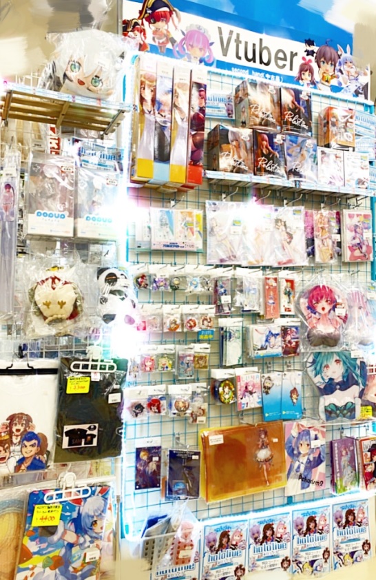 水戸店】ホロライブ 特設コーナー展開中です♪ | らしんばん