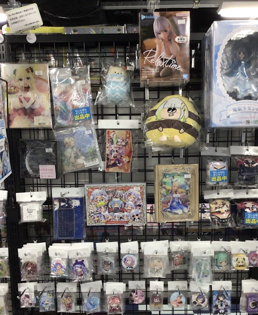 横浜店】ホロライブコーナー 大大大展開中！！！ | らしんばん