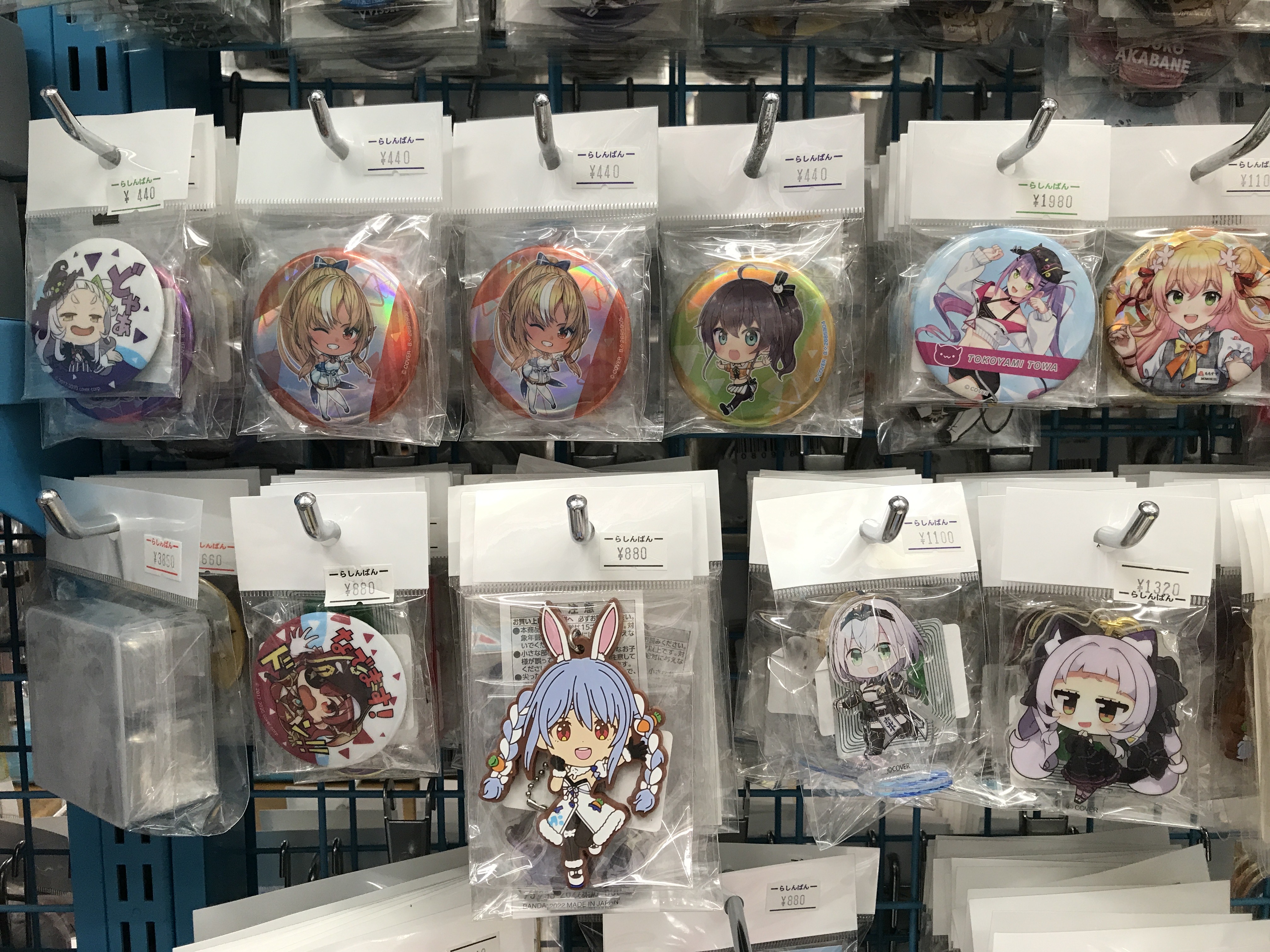 千葉店】ホロライブ特集コーナー展開中‼ | らしんばん