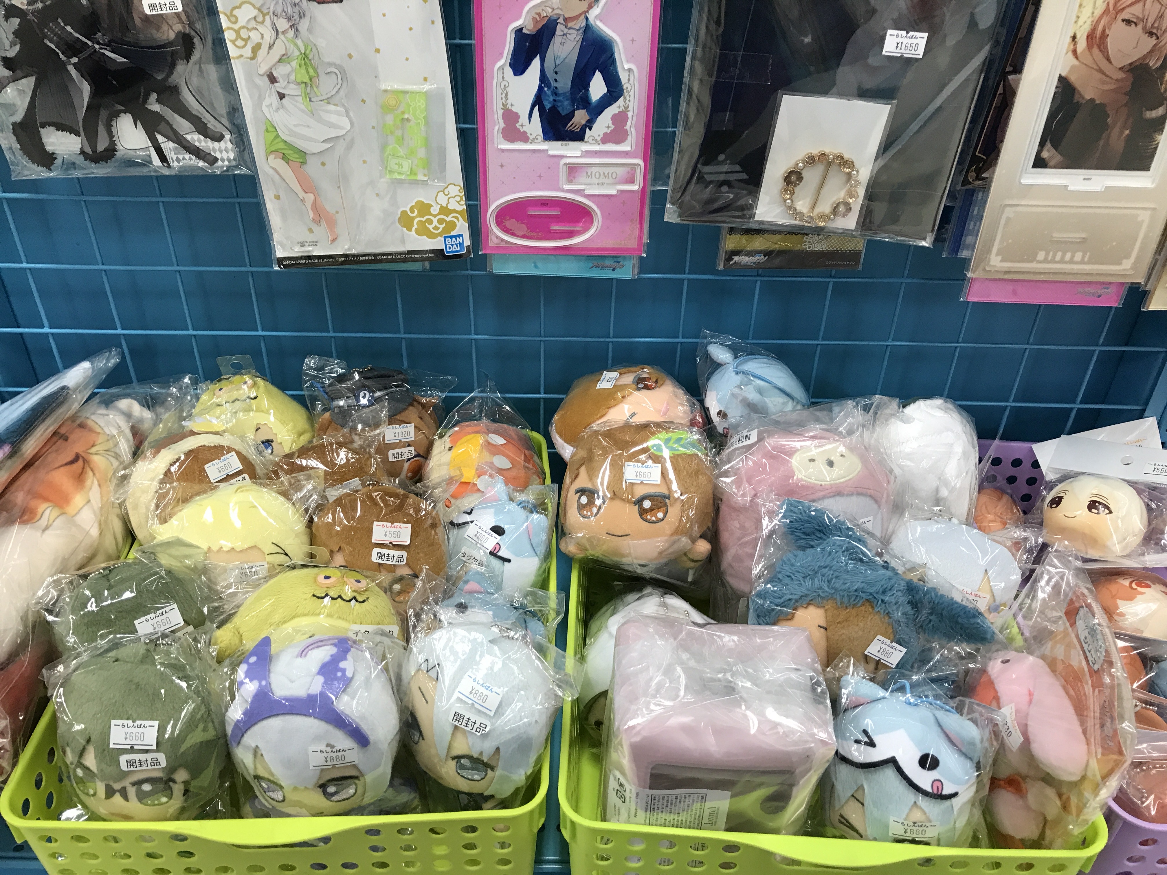 ☆祝☆劇場版公開記念!! アイドリッシュセブン 特設コーナー展開中٩