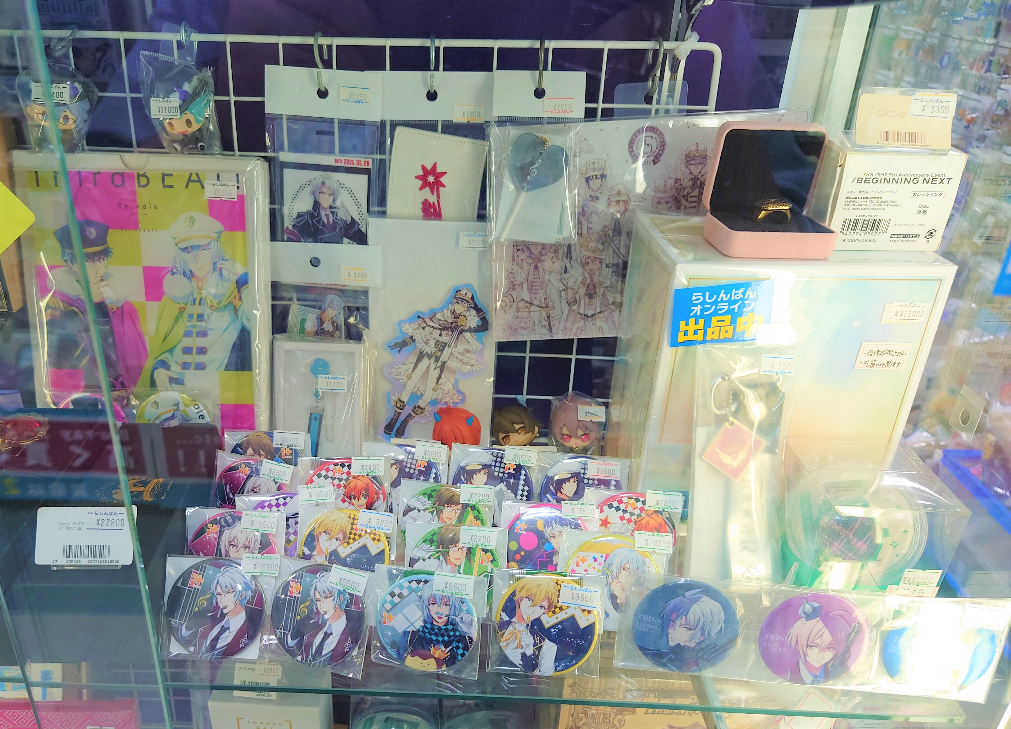 秋葉原店1階】アイドリッシュセブン特設コーナー展開中！！ | らしんばん