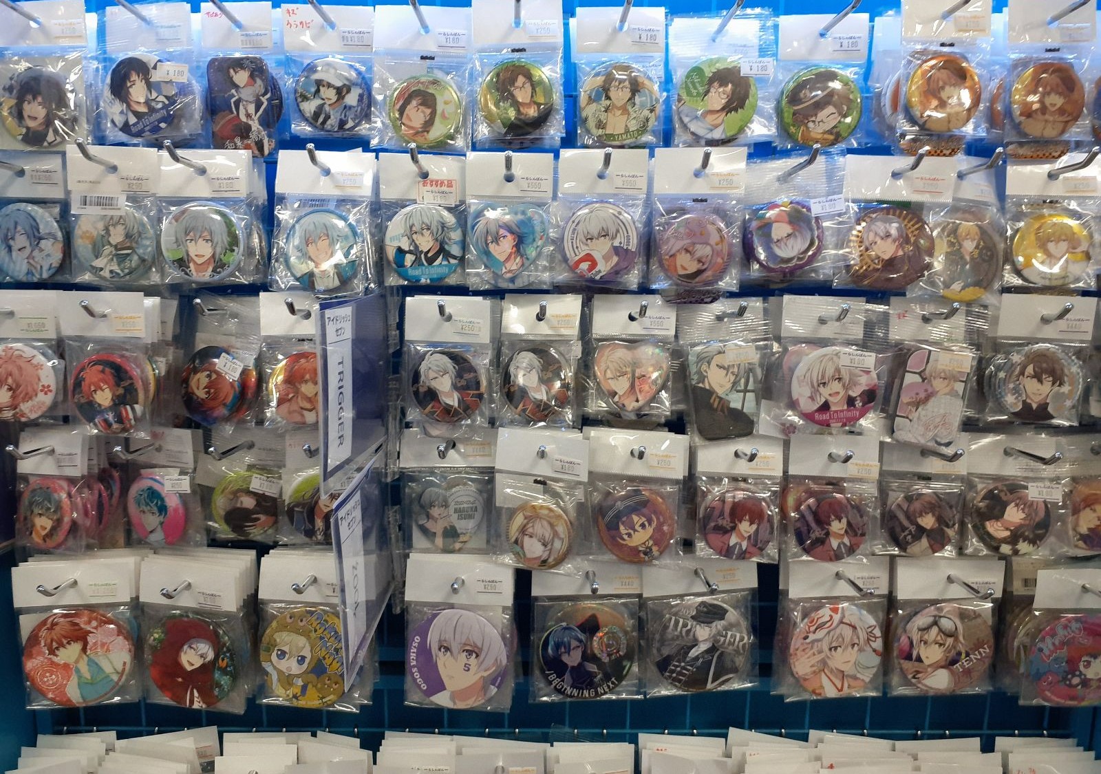 福岡天神店】アイドリッシュセブン特集コーナー展開中！ | らしんばん