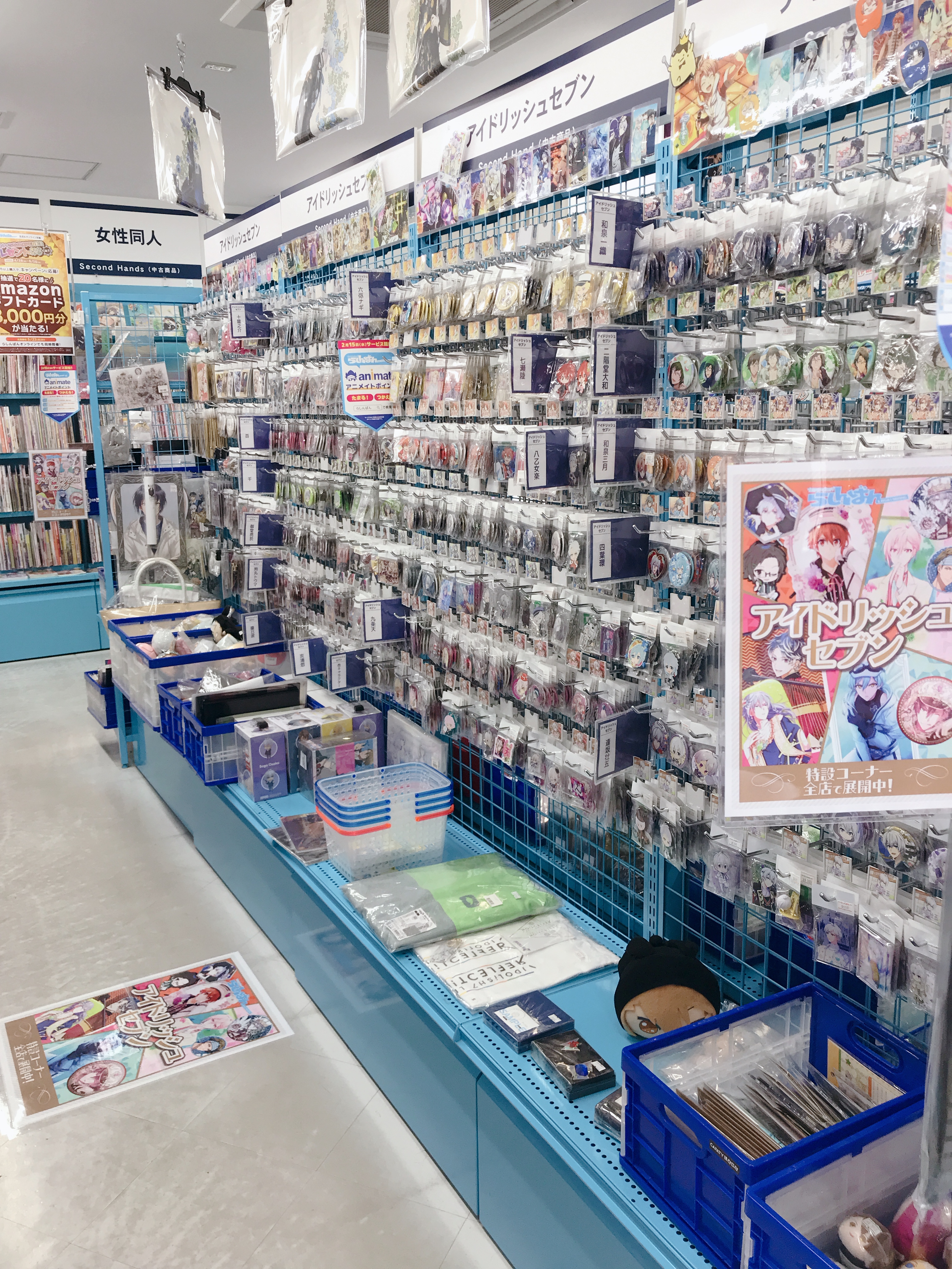 名古屋店本館】アイドリッシュセブンコーナー大展開！！ | らしんばん