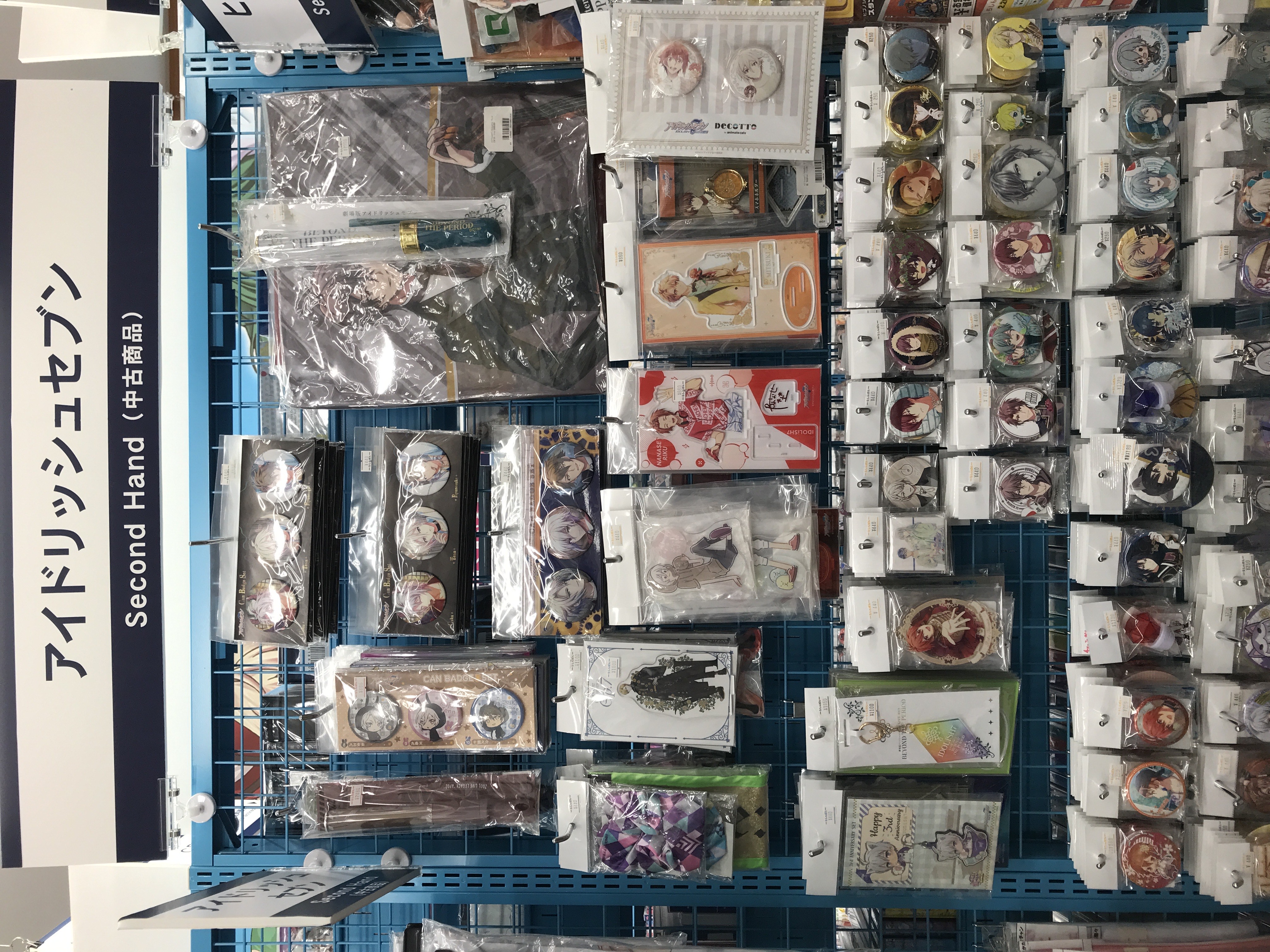 千葉店】アイドリッシュセブン特設コーナー展開中‼ | らしんばん