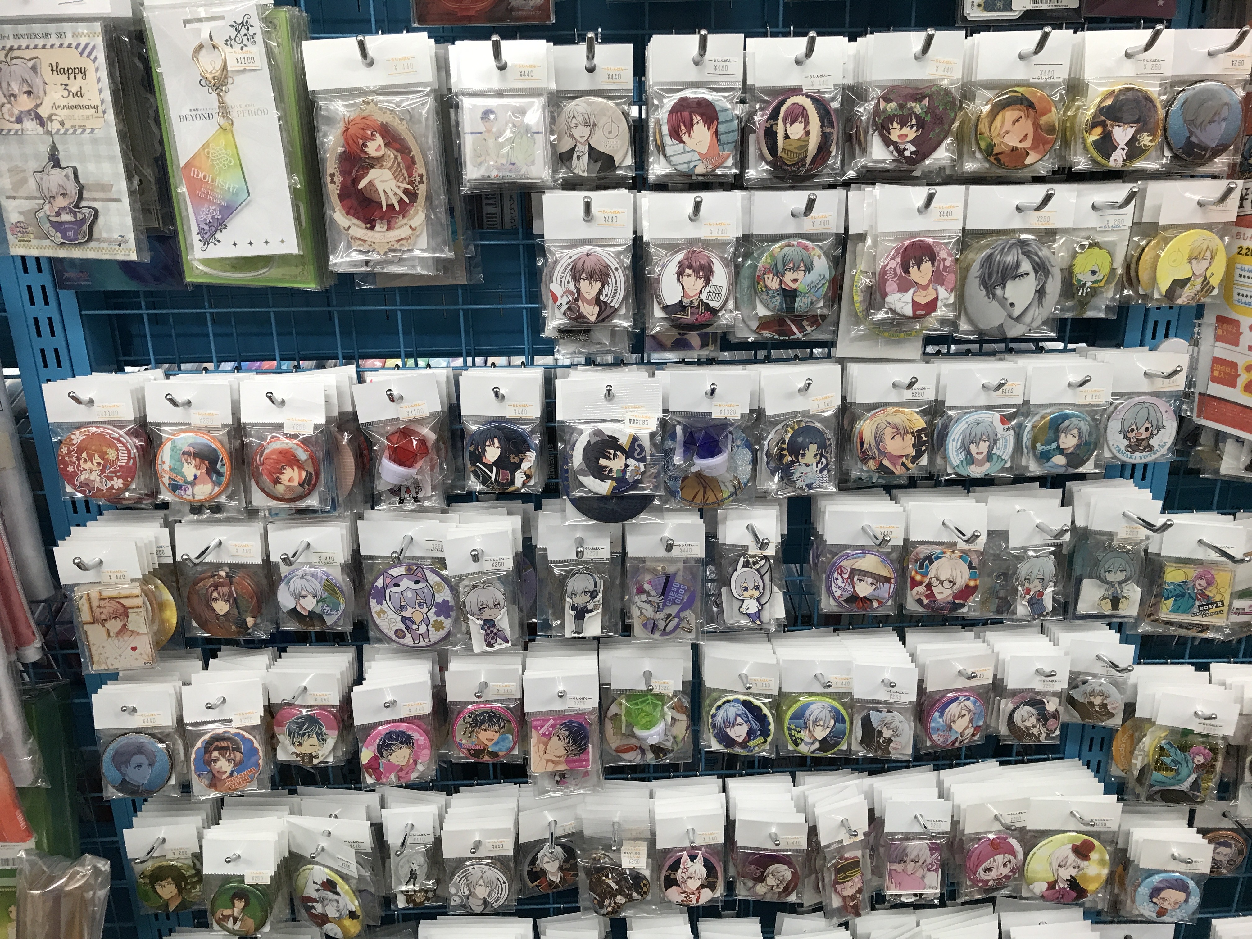 千葉店】アイドリッシュセブン特設コーナー展開中‼ | らしんばん