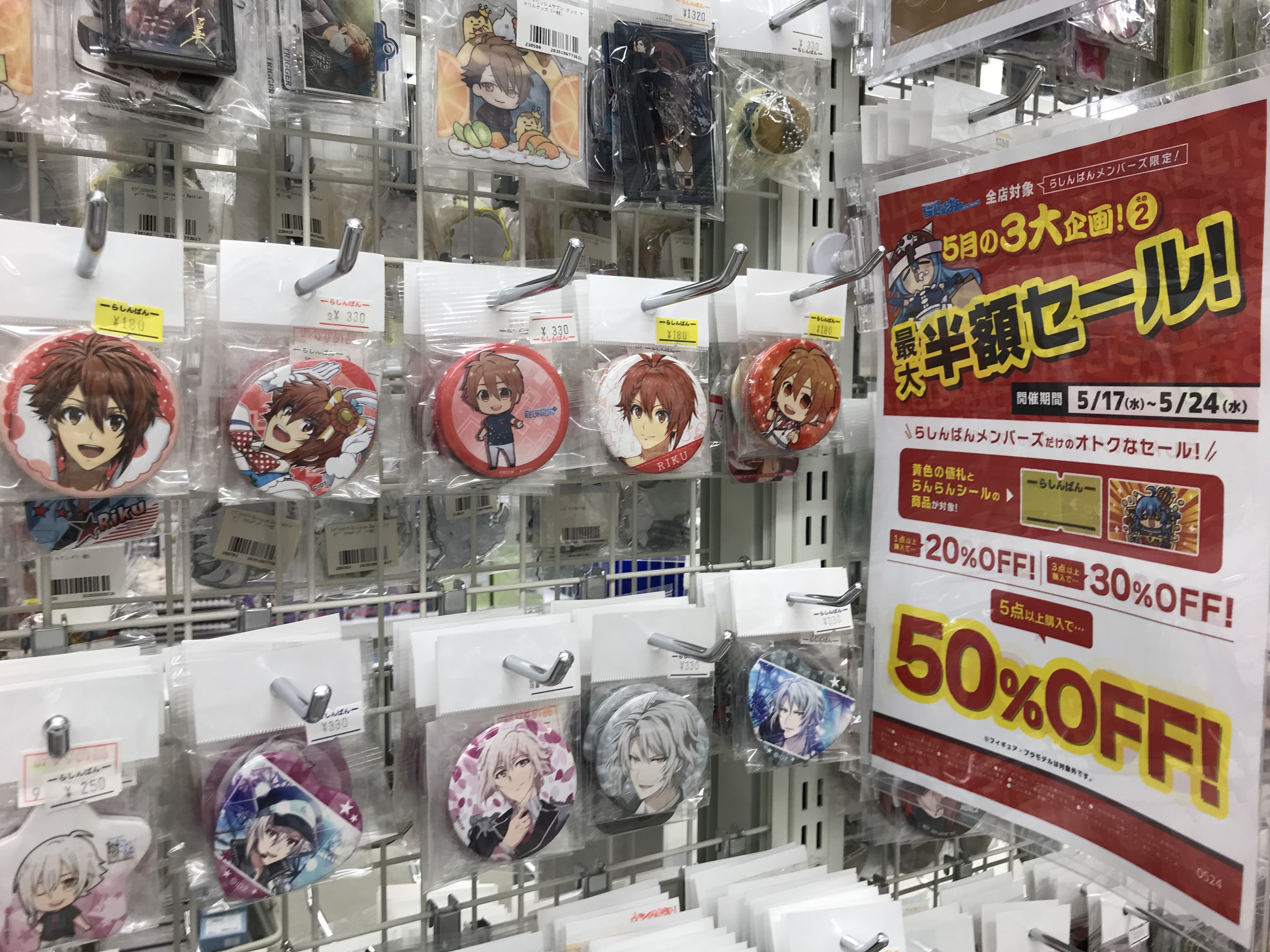 バラ売り大歓迎！1枚490円！ 予約[Z-5] 山形県産 佐藤錦バラ詰め 1kg L以上 やまがた朝日屋