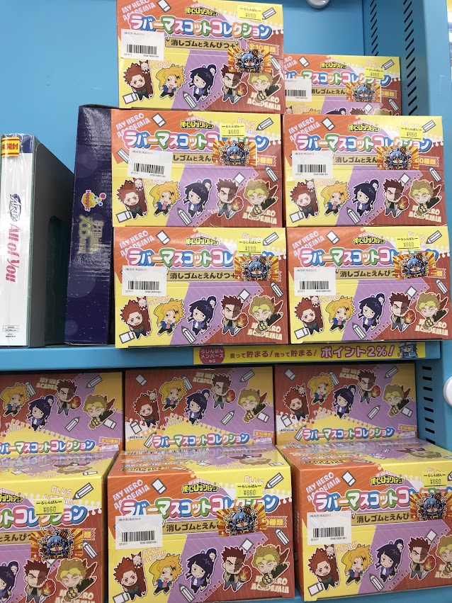 松山店】 5月の3大企画第2弾！ 最大半額セール開催！！ | らしんばん