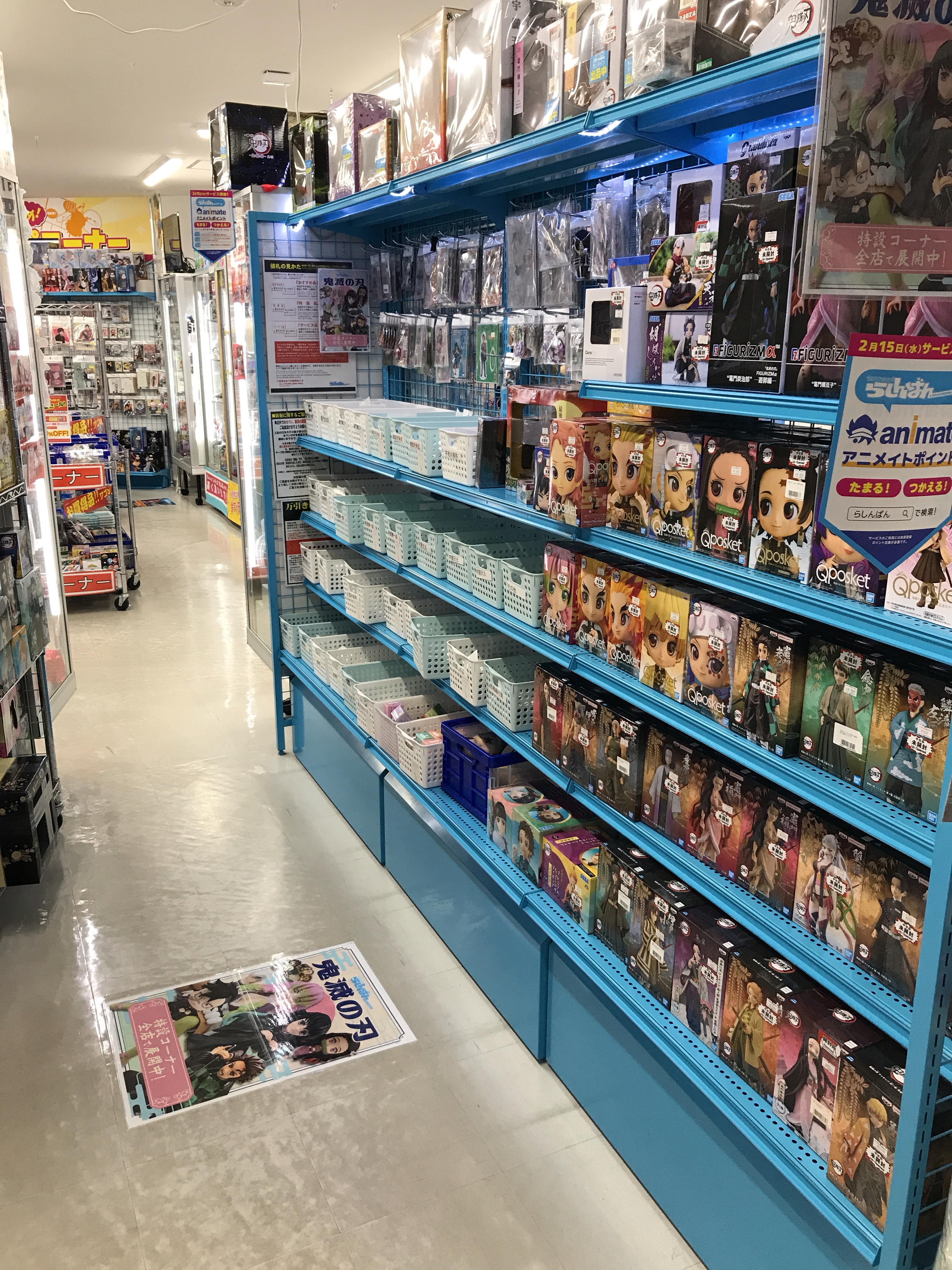 名古屋店本館】鬼滅の刃コーナー展開中✨【鬼滅の刃】 | らしんばん