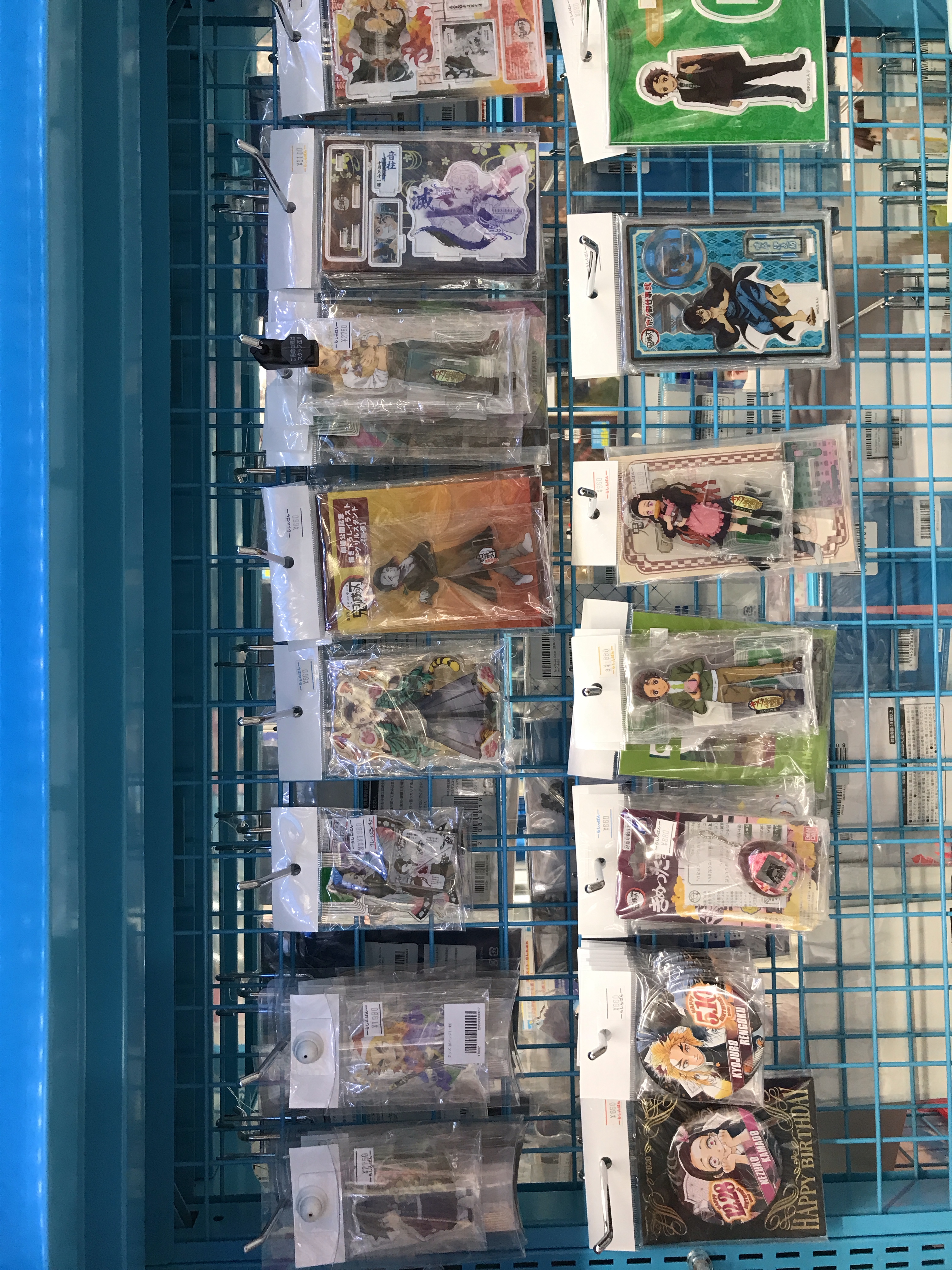 名古屋店本館】鬼滅の刃コーナー展開中✨【鬼滅の刃】 | らしんばん