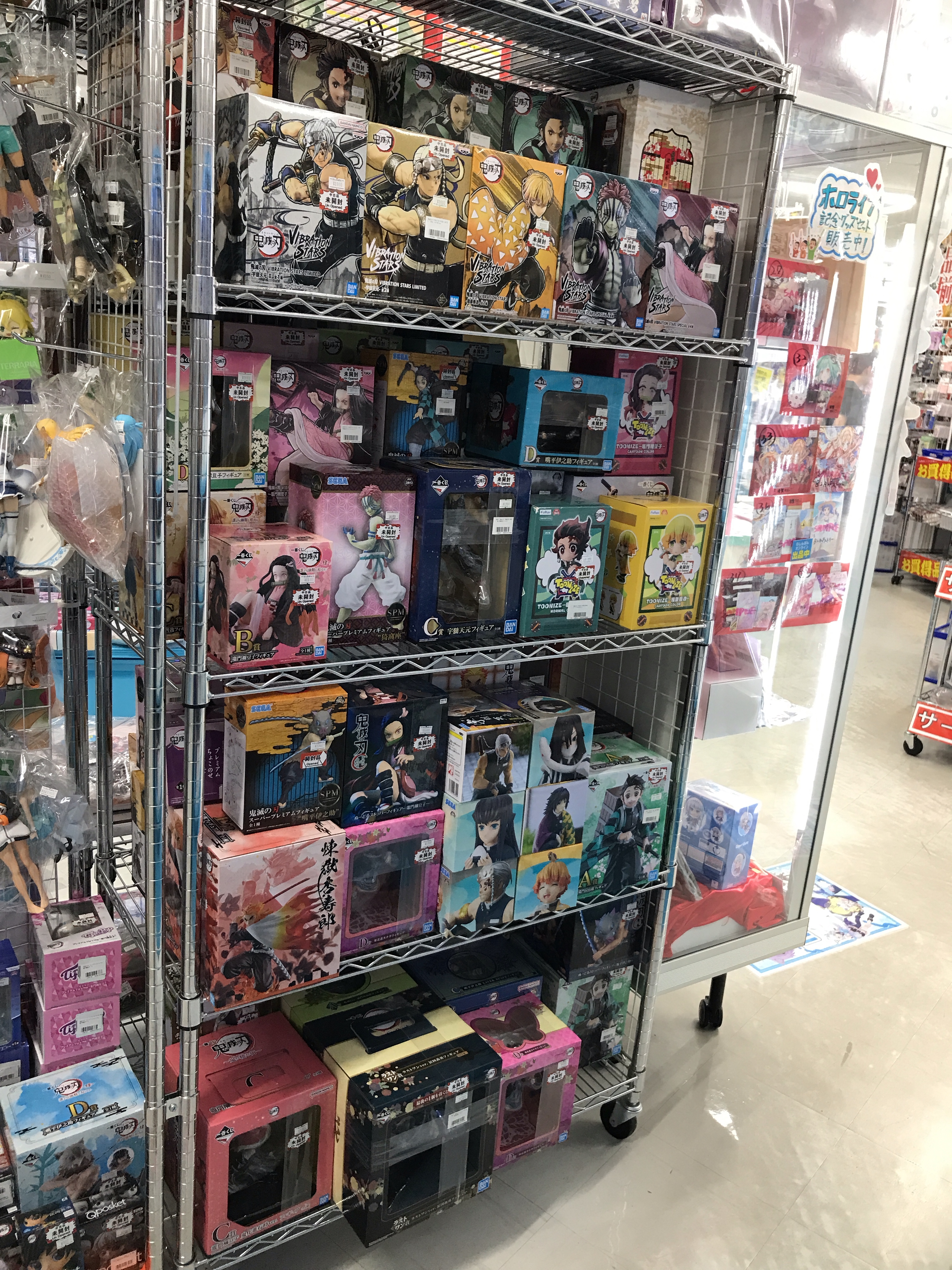 名古屋店本館】鬼滅の刃コーナー展開中✨【鬼滅の刃】 | らしんばん