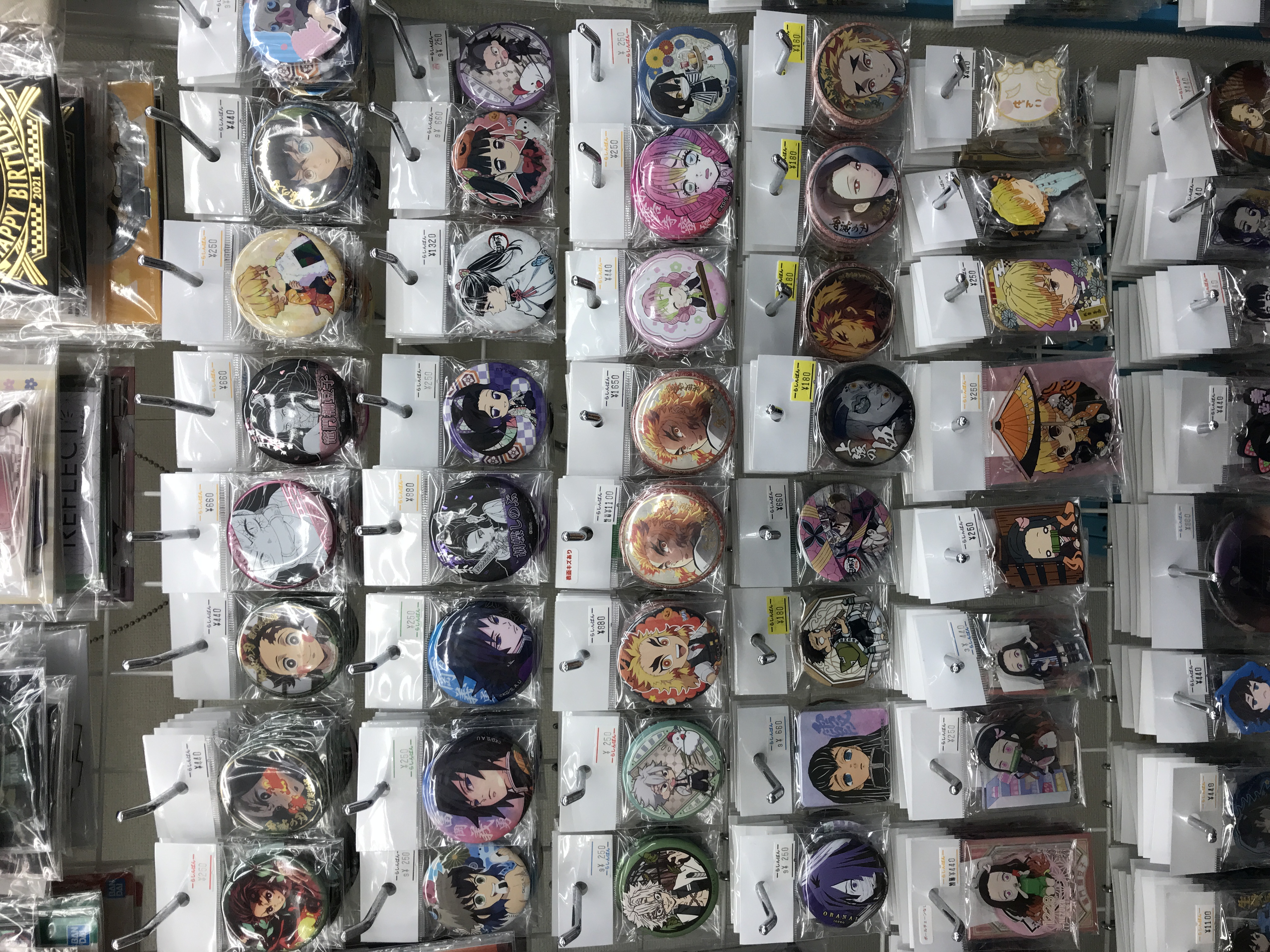 姫路店】鬼滅の刃たくさんご用意しております！ | らしんばん