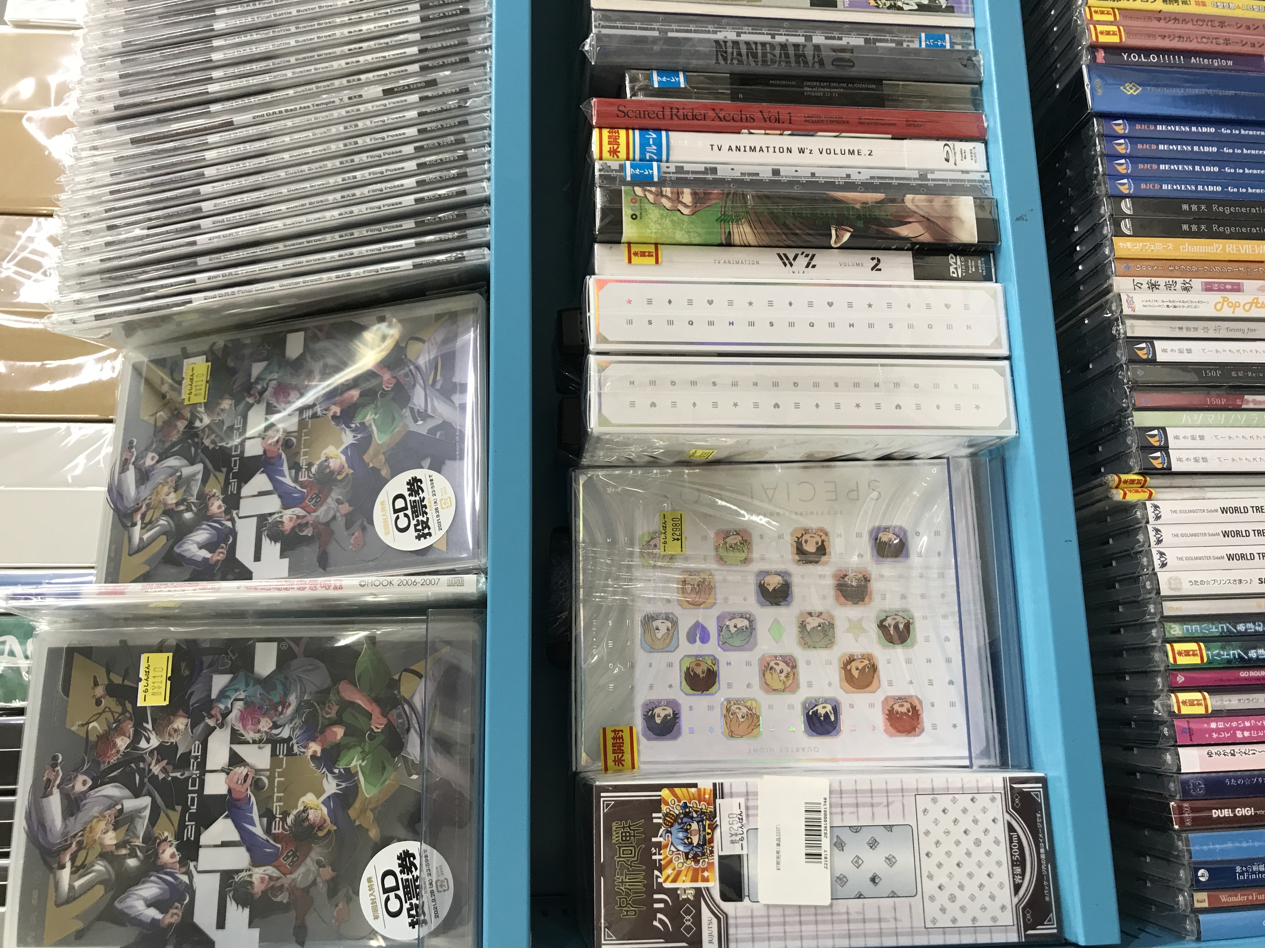 バラ売り可　積みプラ各種　※お値段はコメントにてお願いします。 お知らせ】□12月発行分プラザの折り込みチラシ及び、WEBチラシ内容