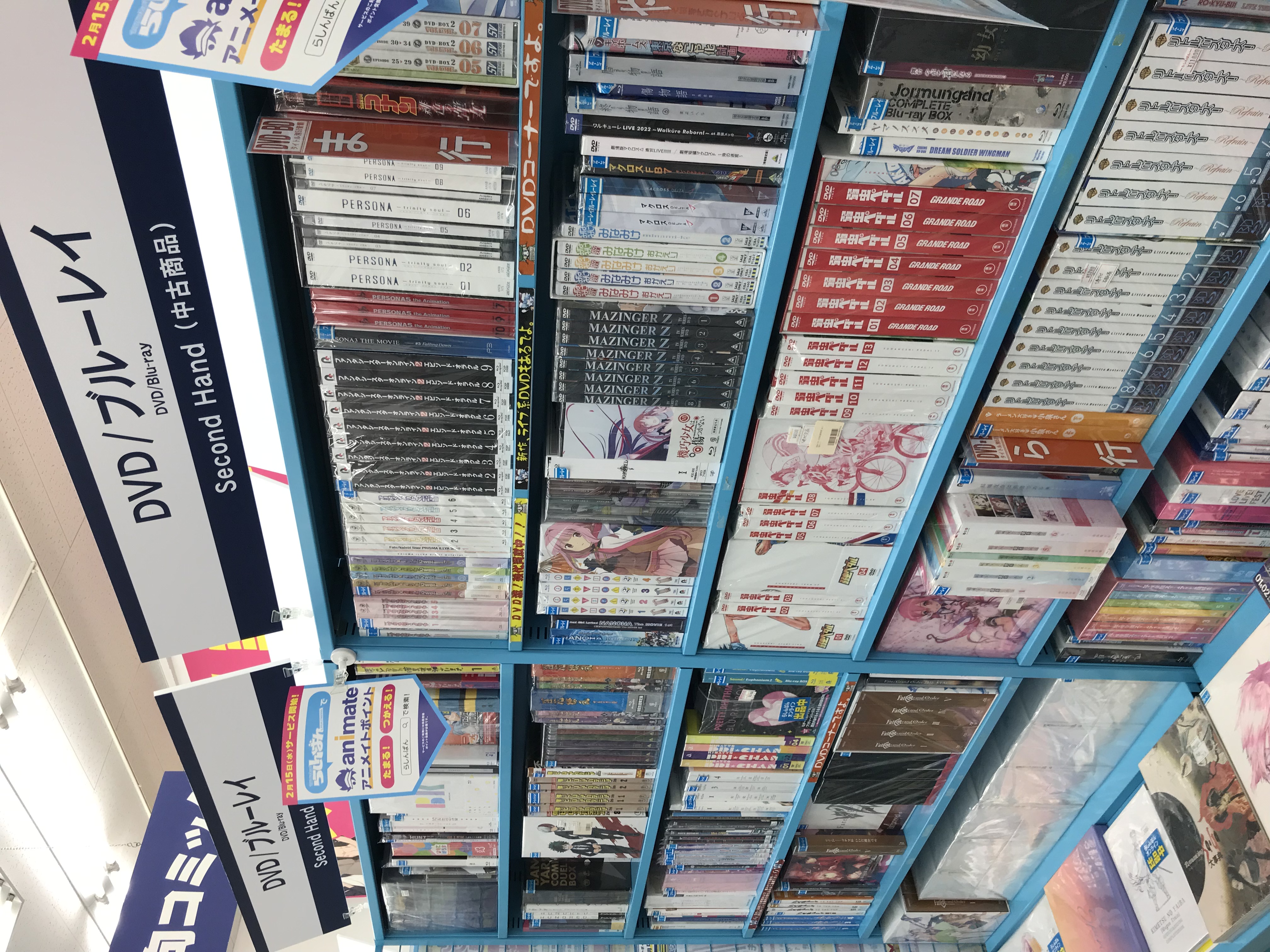 5月の3大企画！その③ DVD/Blu-rayまとめ買いセールを開催 