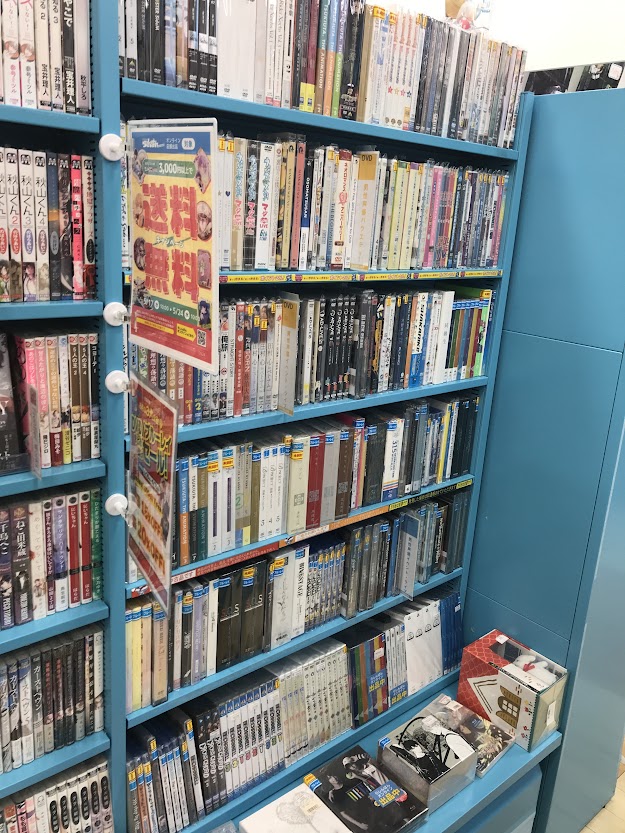 らしんばんモラージュ菖蒲店】「フィギュア」「DVD/ブルーレイ