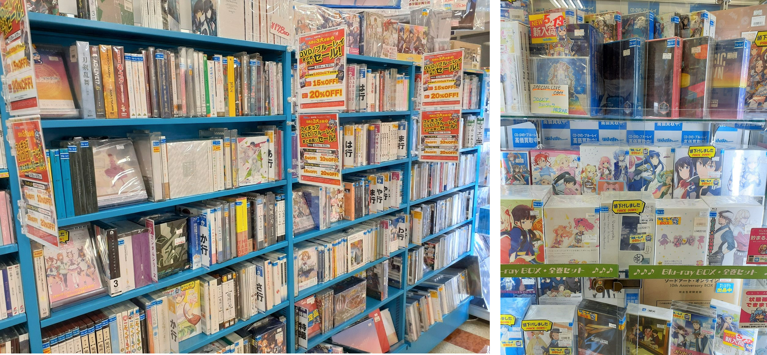 福岡天神店】「DVD・ブルーレイ／フィギュアまとめ買いセール！」開催