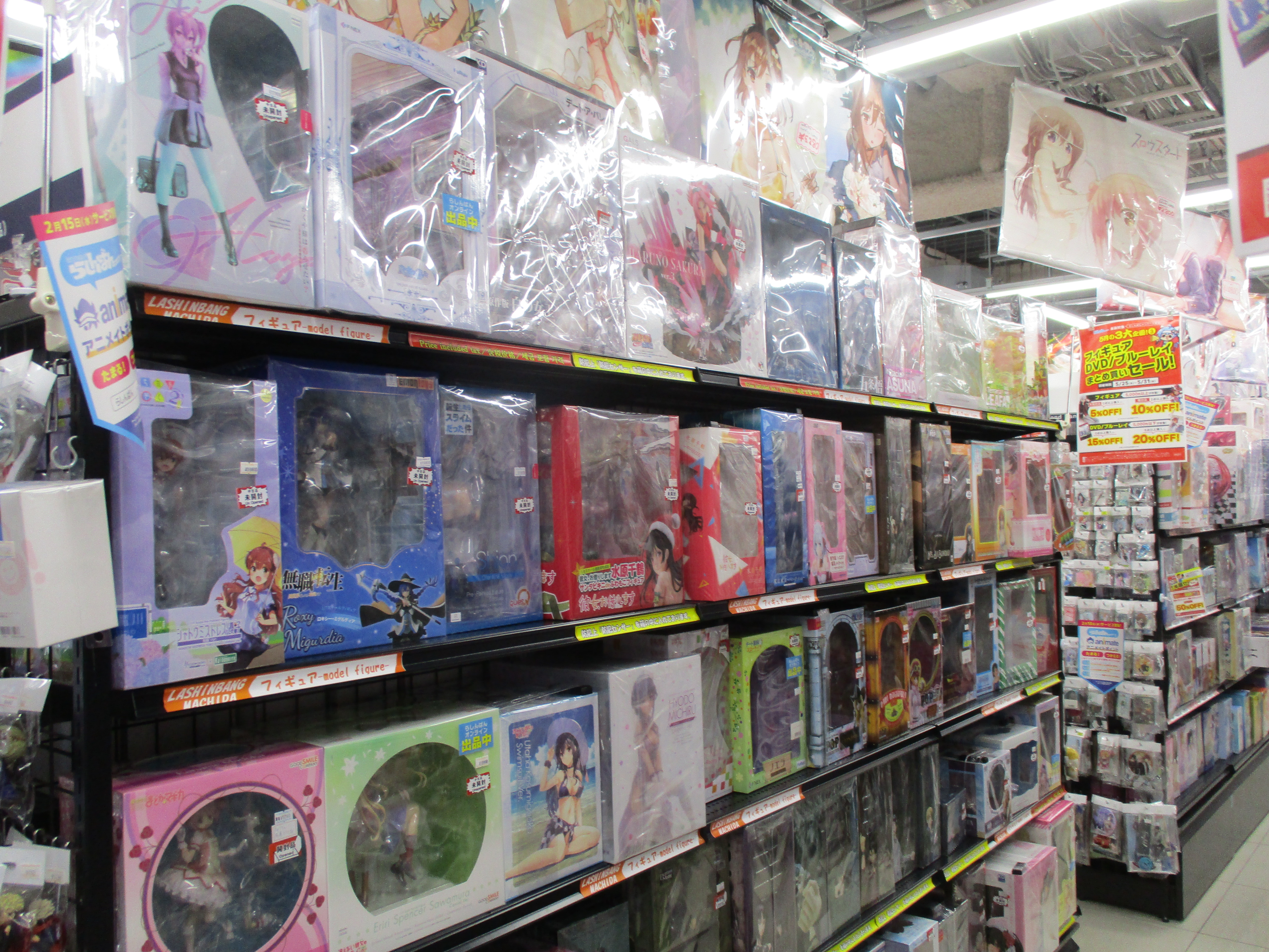 町田店】5月の3大企画！第3弾 『フィギュア DVD/ブルーレイまとめ買い