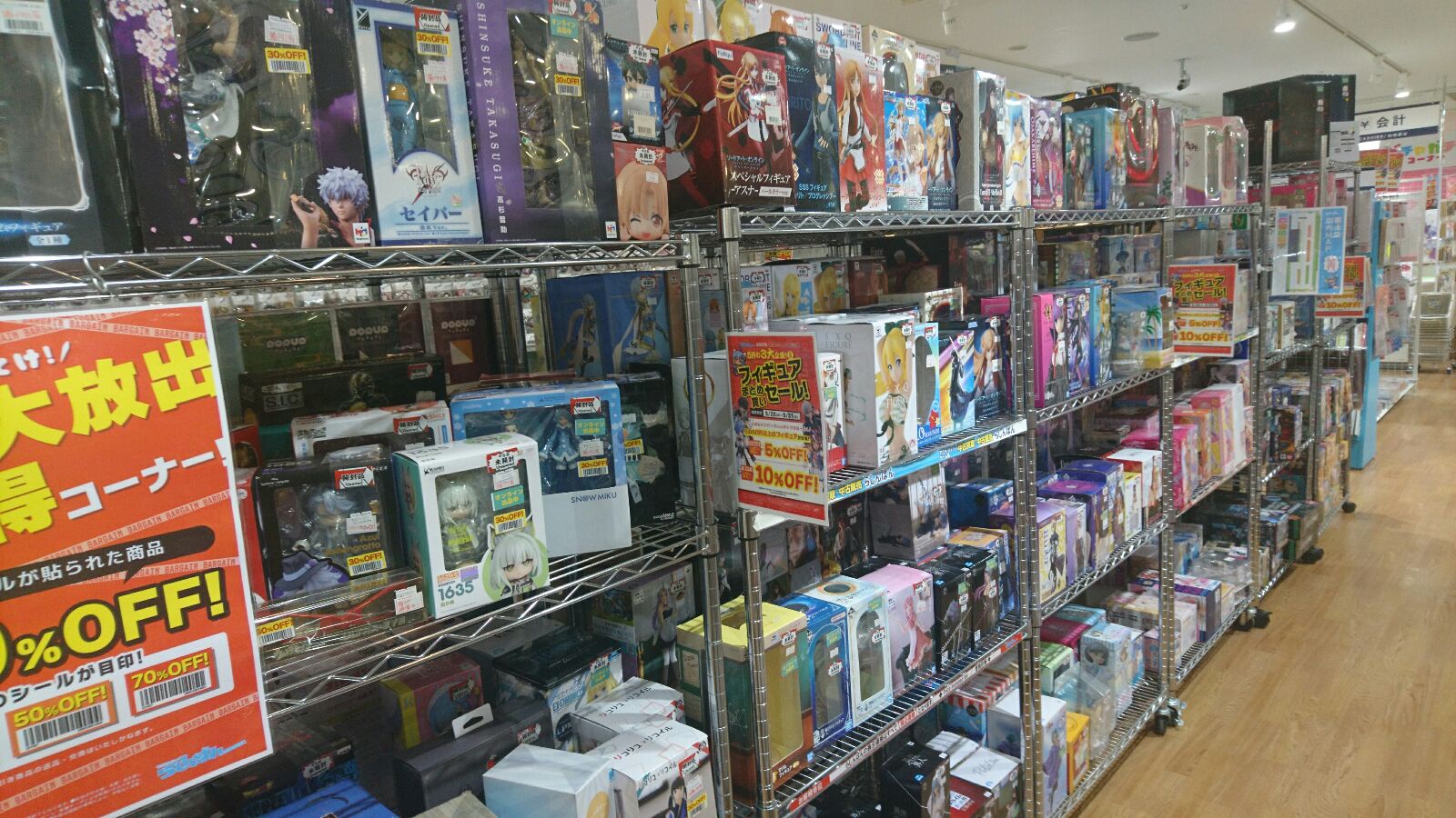 超貴重なグッズセット　パンフ・ブルーレイなど。バラ売り不可 Amazon.co.jp: Briskyjp 彩華錦中華風シリーズ ブラインドボックス人形