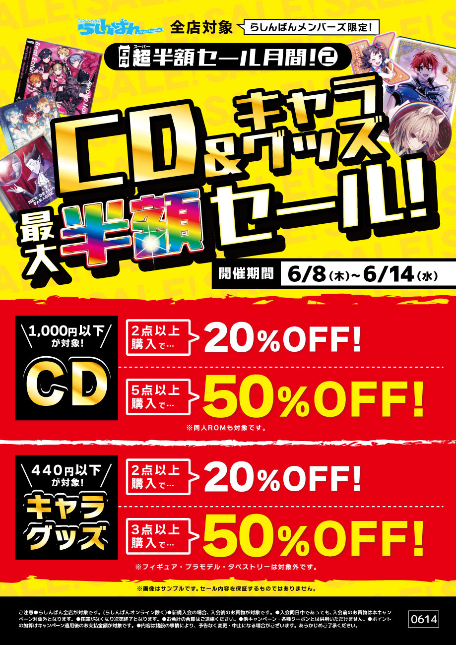 【期間限定33%OFF89,000円→69,000円 1/31まで】 バートン BURTON （バートン） | ウィンタースポーツ・マリン用品はヴィクトリア