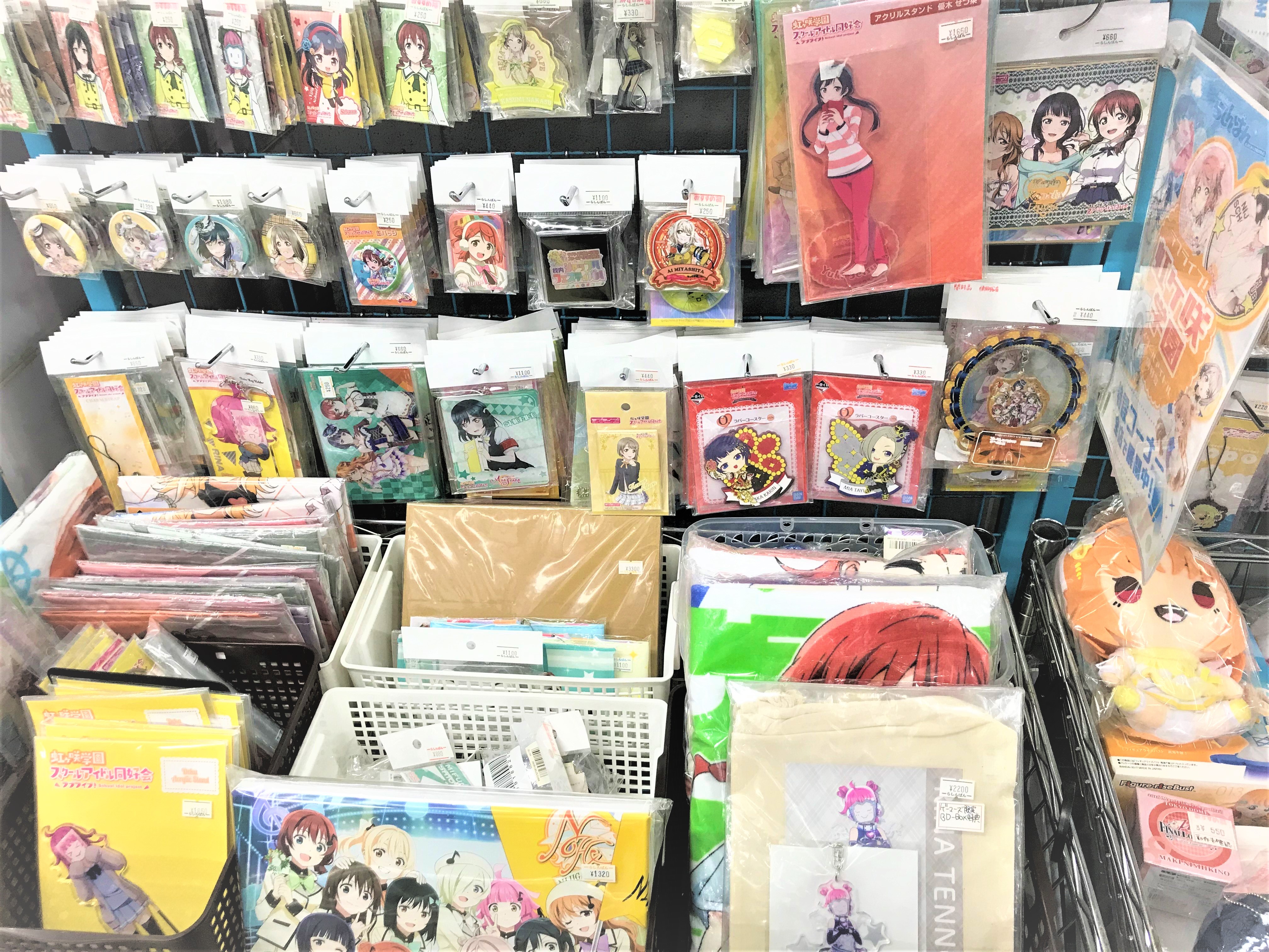 宇都宮店】ラブライブ！虹ヶ咲学園スクールアイドル同好会グッズ特設