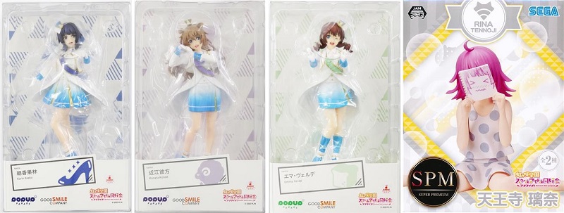 イオンモール新利府店】「ラブライブ!虹ヶ咲学園スクールアイドル同好